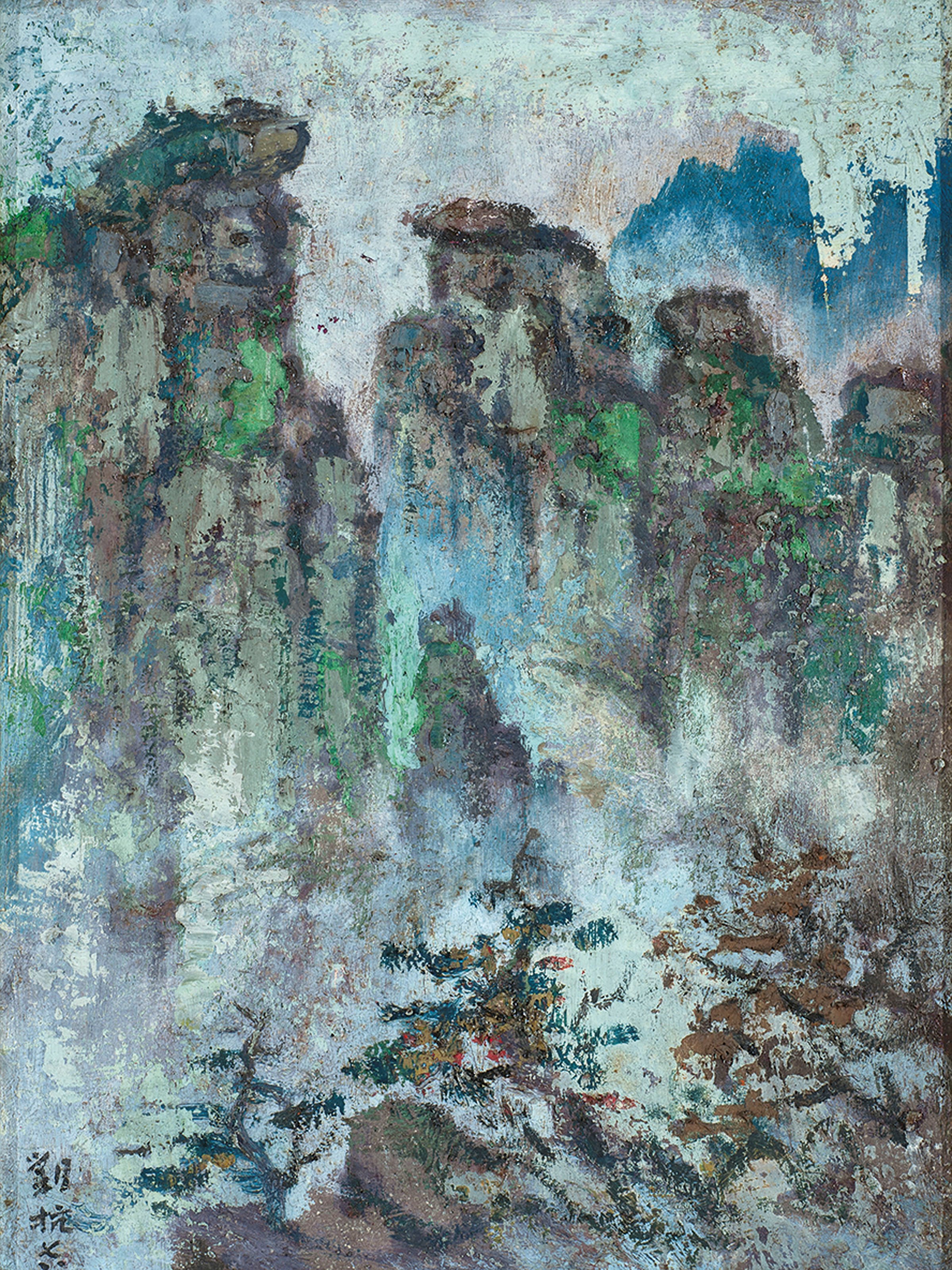 莊嚴的黃山