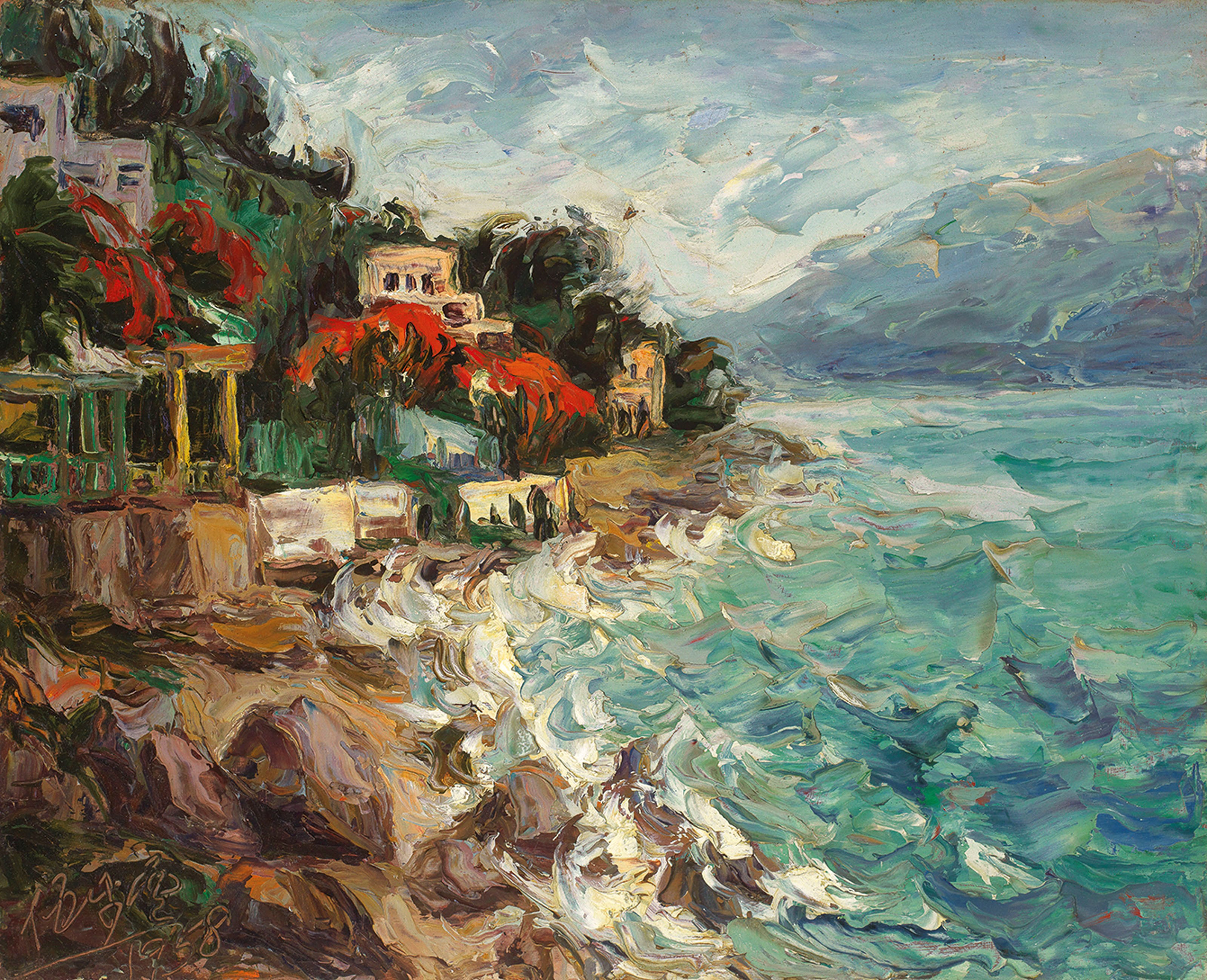海浪 (浪花)