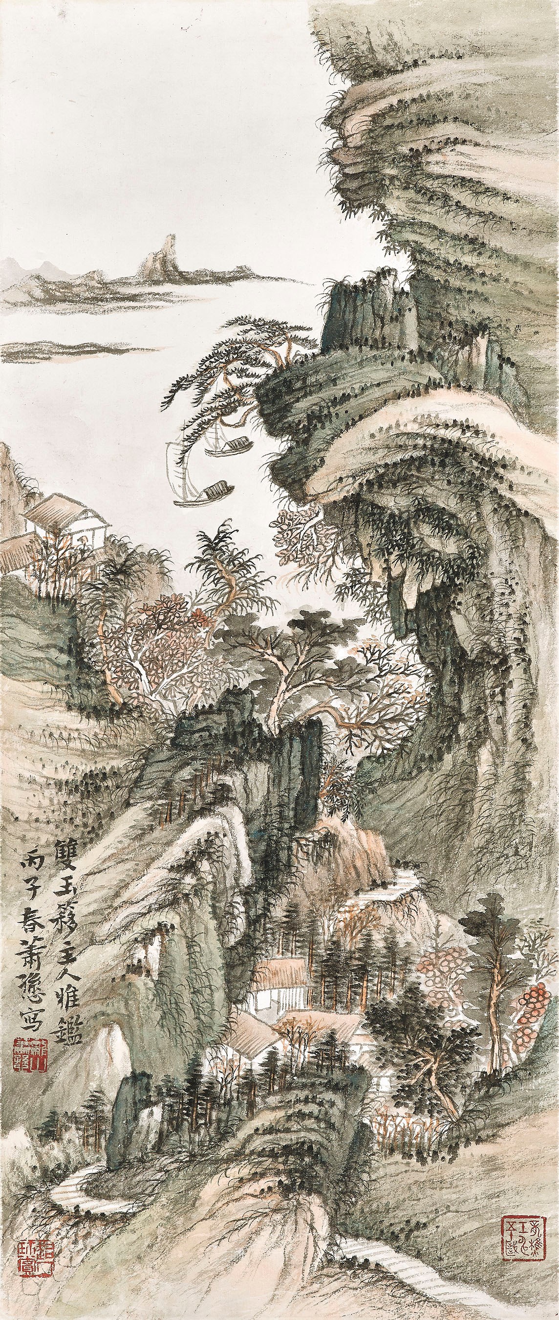 XIAO SUN (1883-1944)