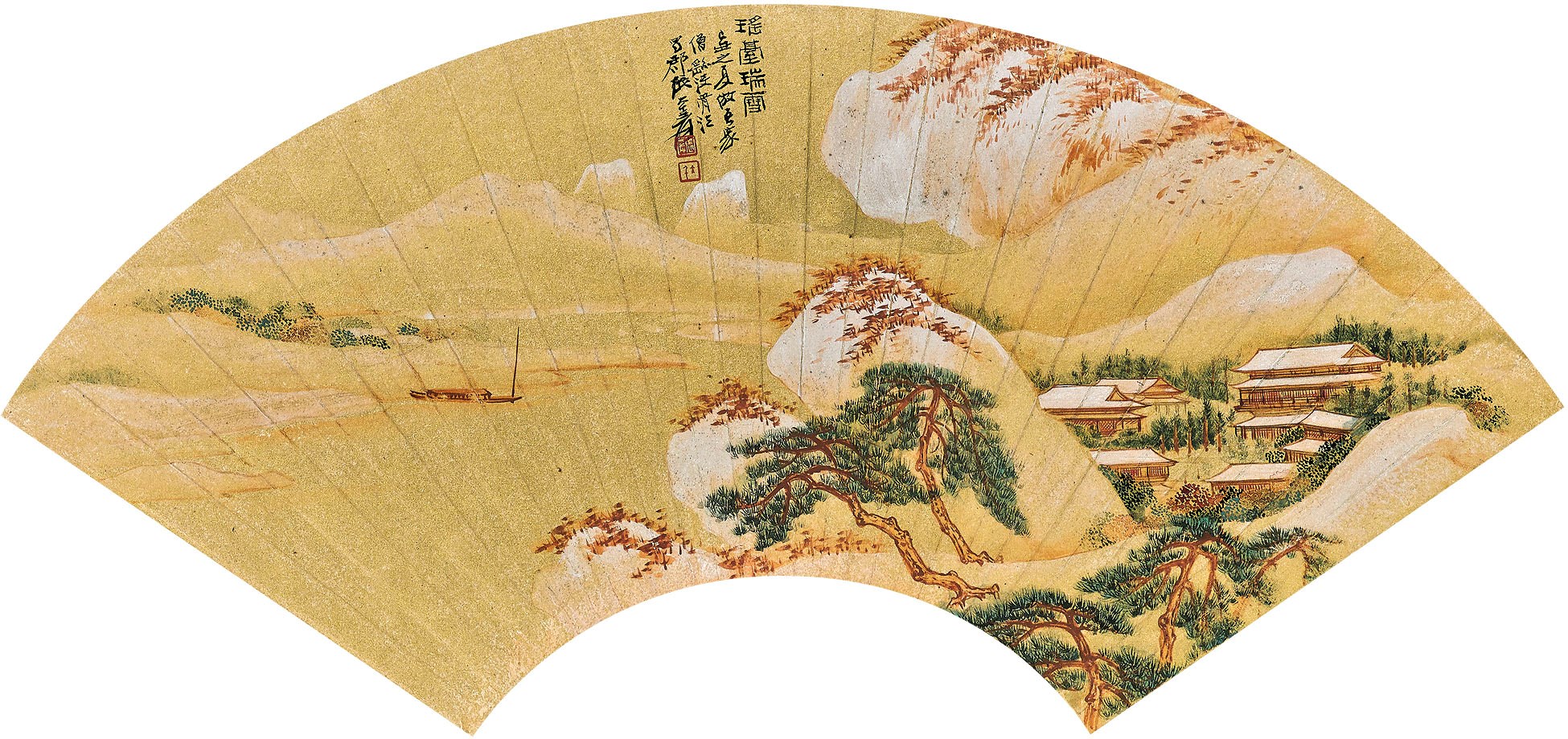 ZHANG DAQIAN (1899-1983)