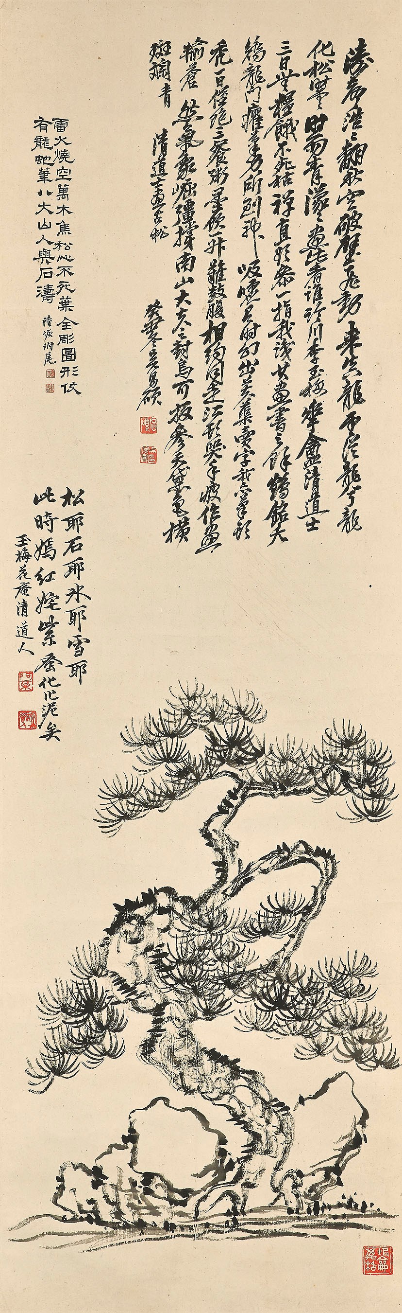 LI RUIQING (1867-1920)