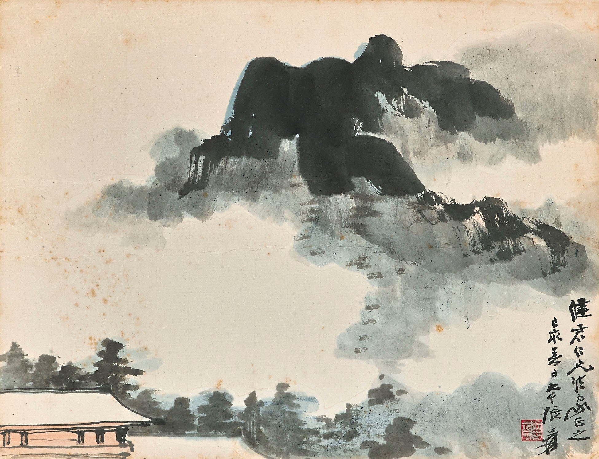 ZHANG DAQIAN (1899-1983)
