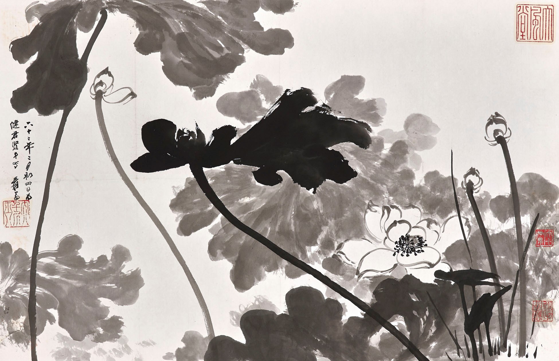 ZHANG DAQIAN (1899-1983)