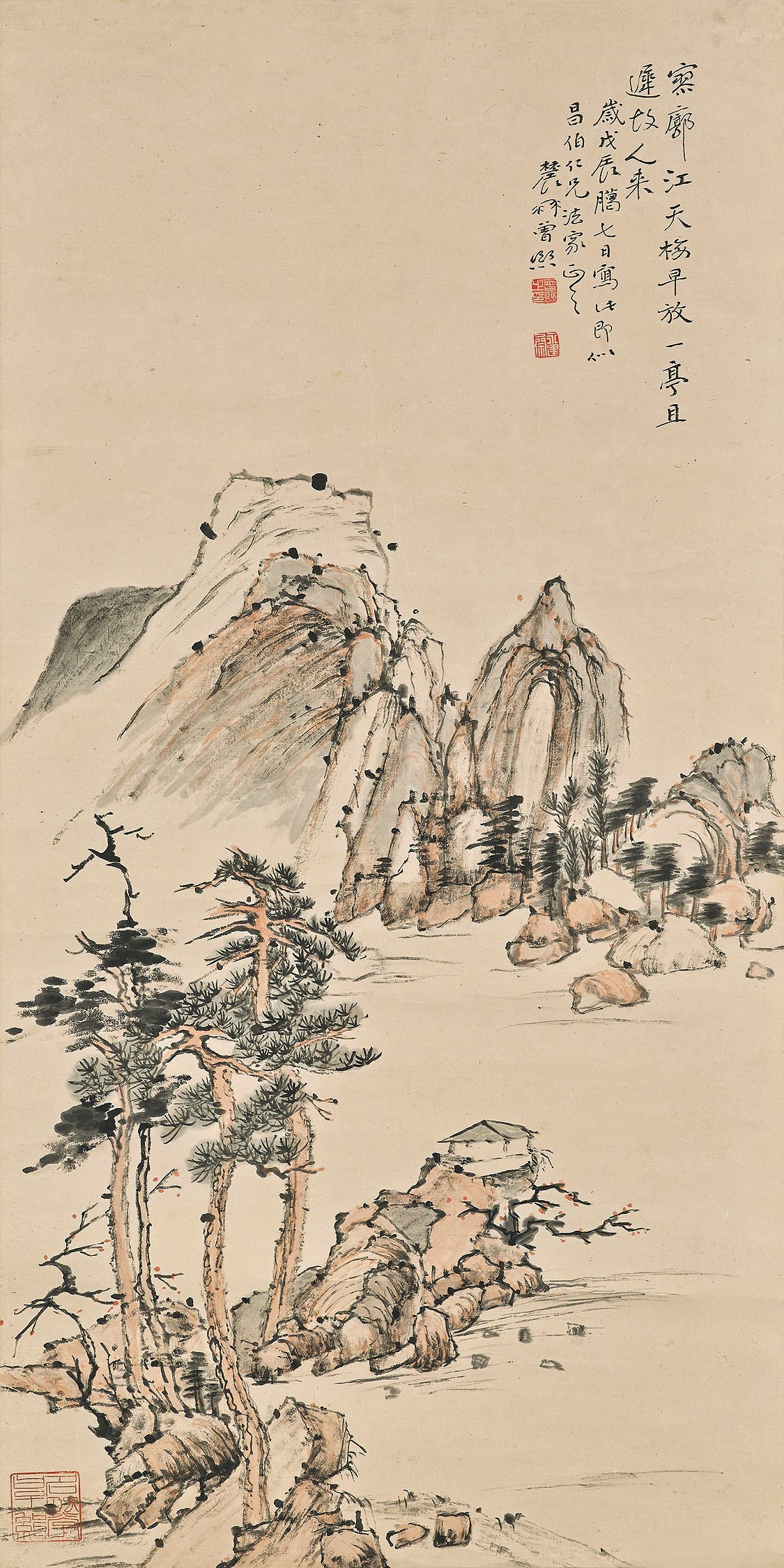 ZENG XI (1861-1930)