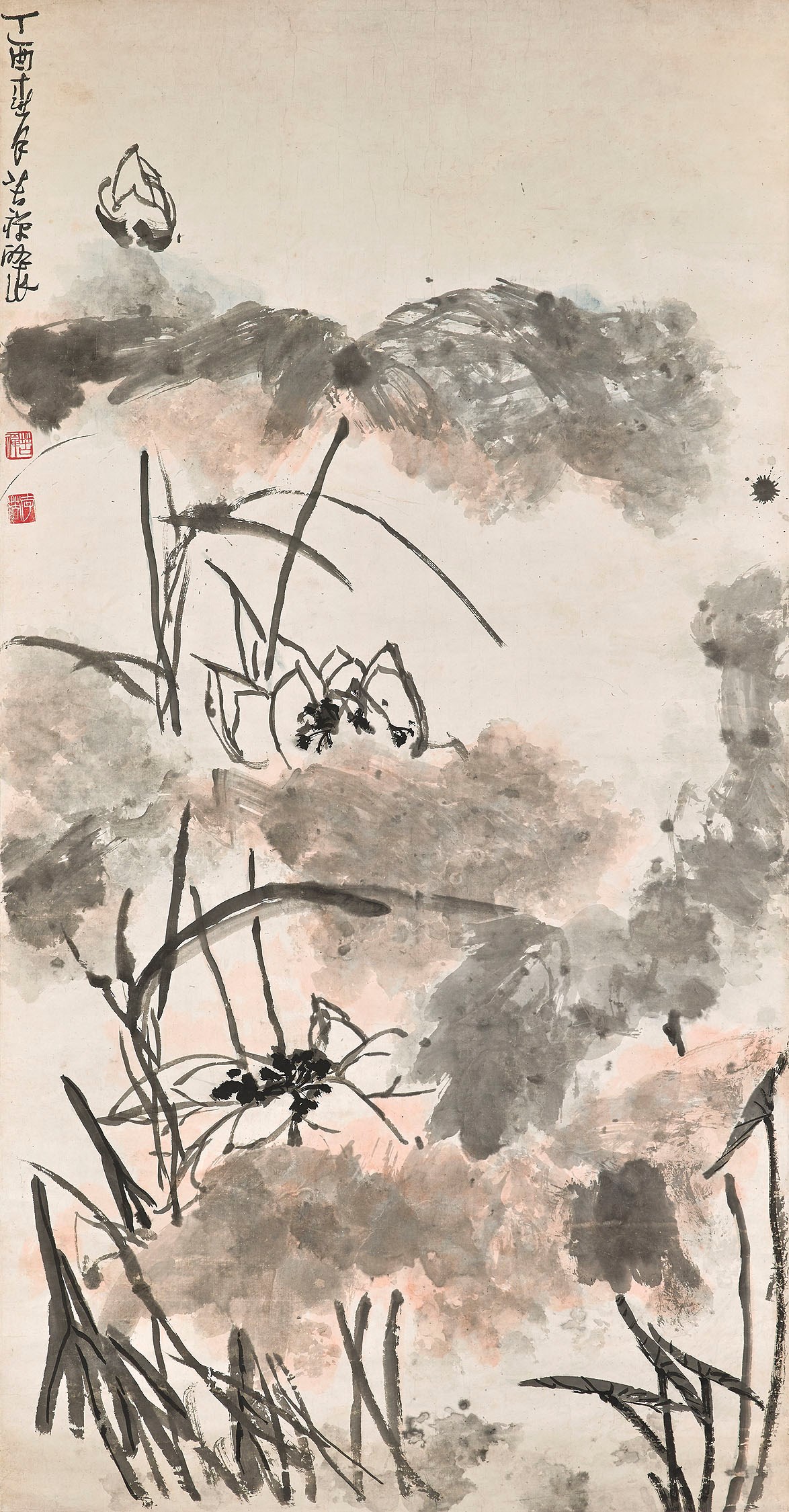 LI KUCHAN (1898-1983)