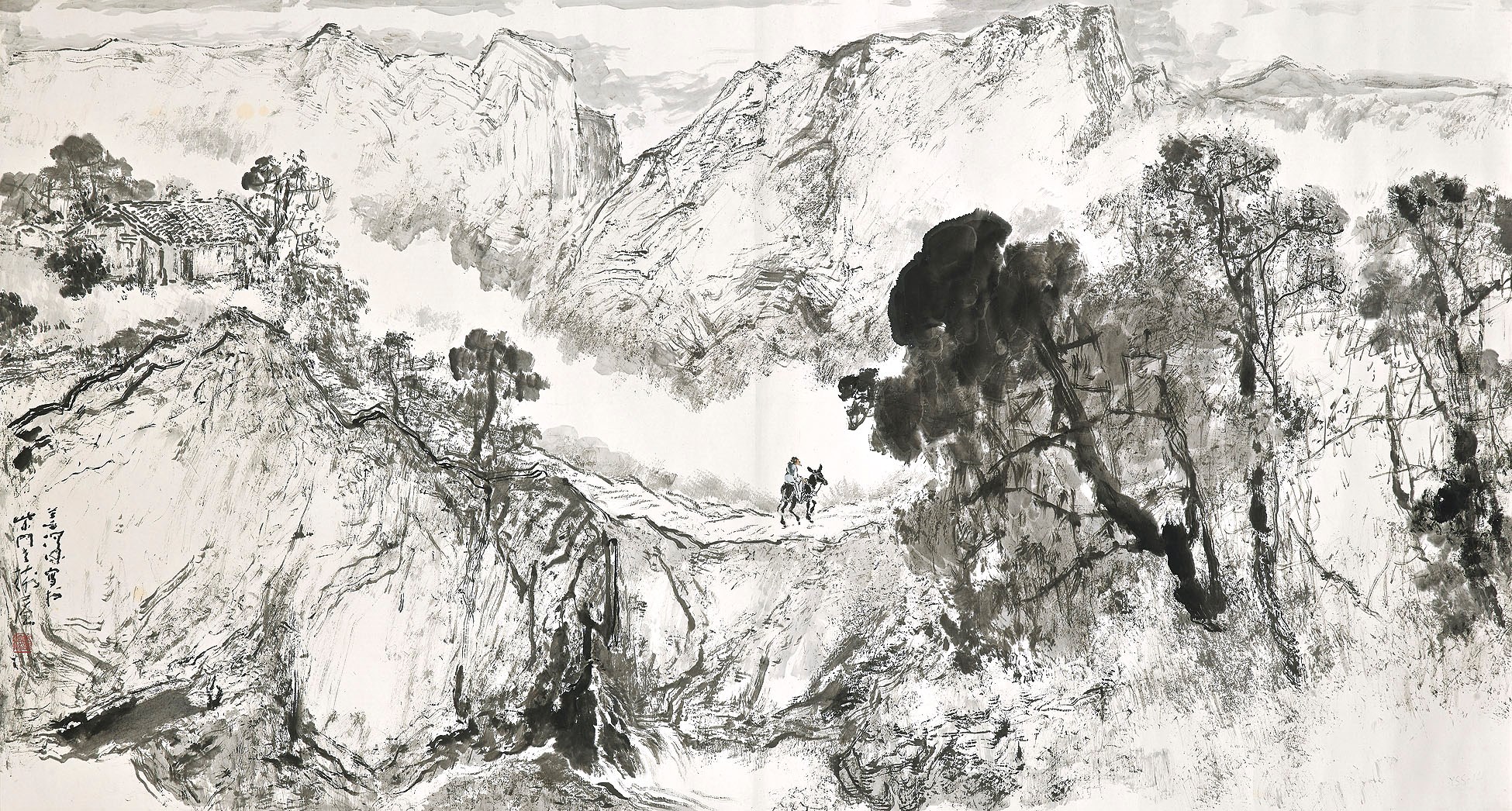 YANG SHANSHEN (1913-2004)