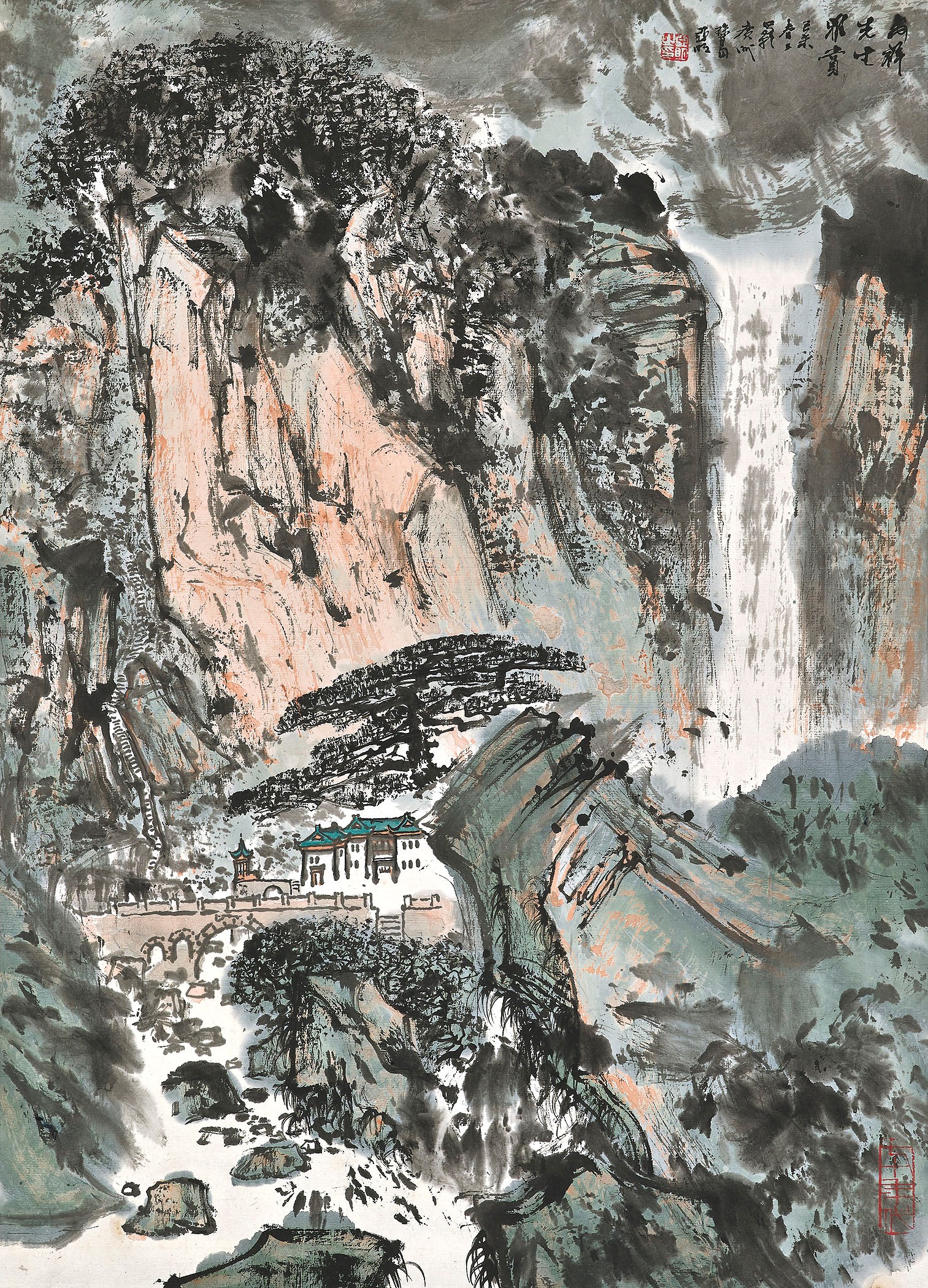 YA MING (1924-2002)