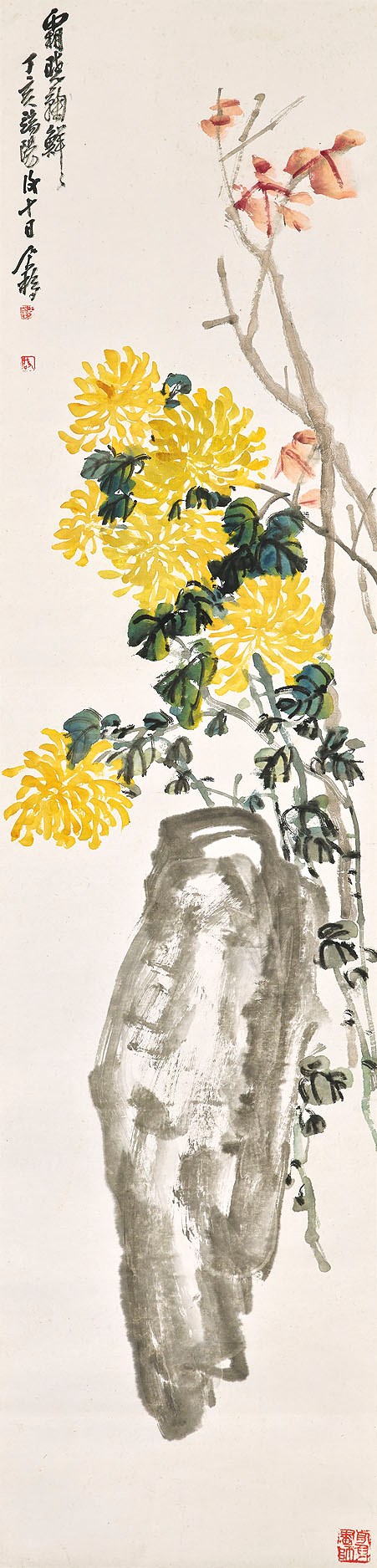 WANG GEXI (1896-1988)