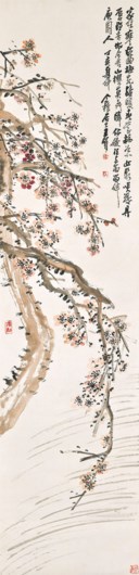 WANG GEXI (1896-1988)