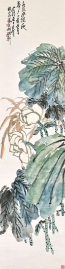 WANG GEXI (1896-1988)