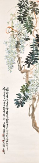 WANG GEXI (1896-1988)