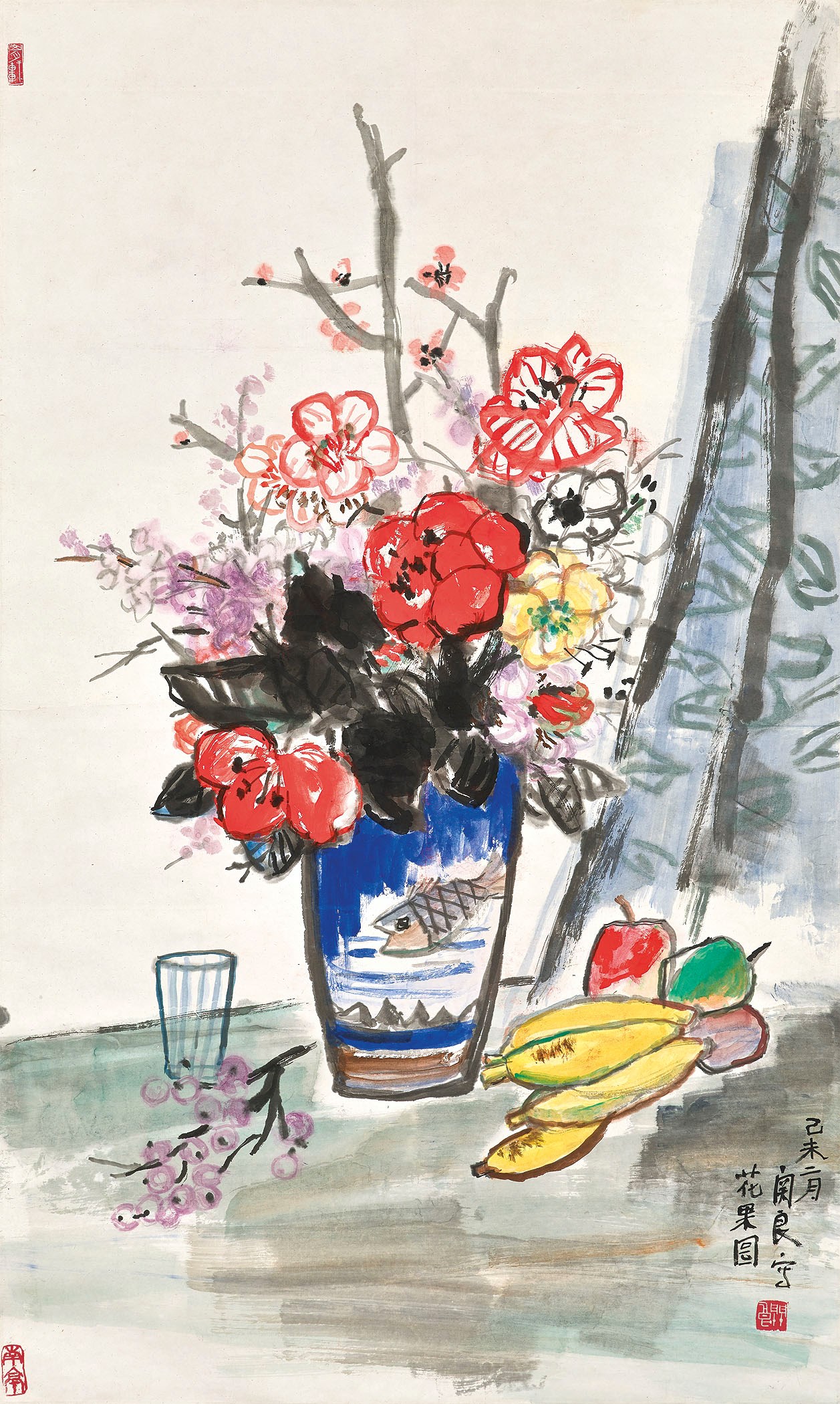 GUAN LIANG (1900-1986)