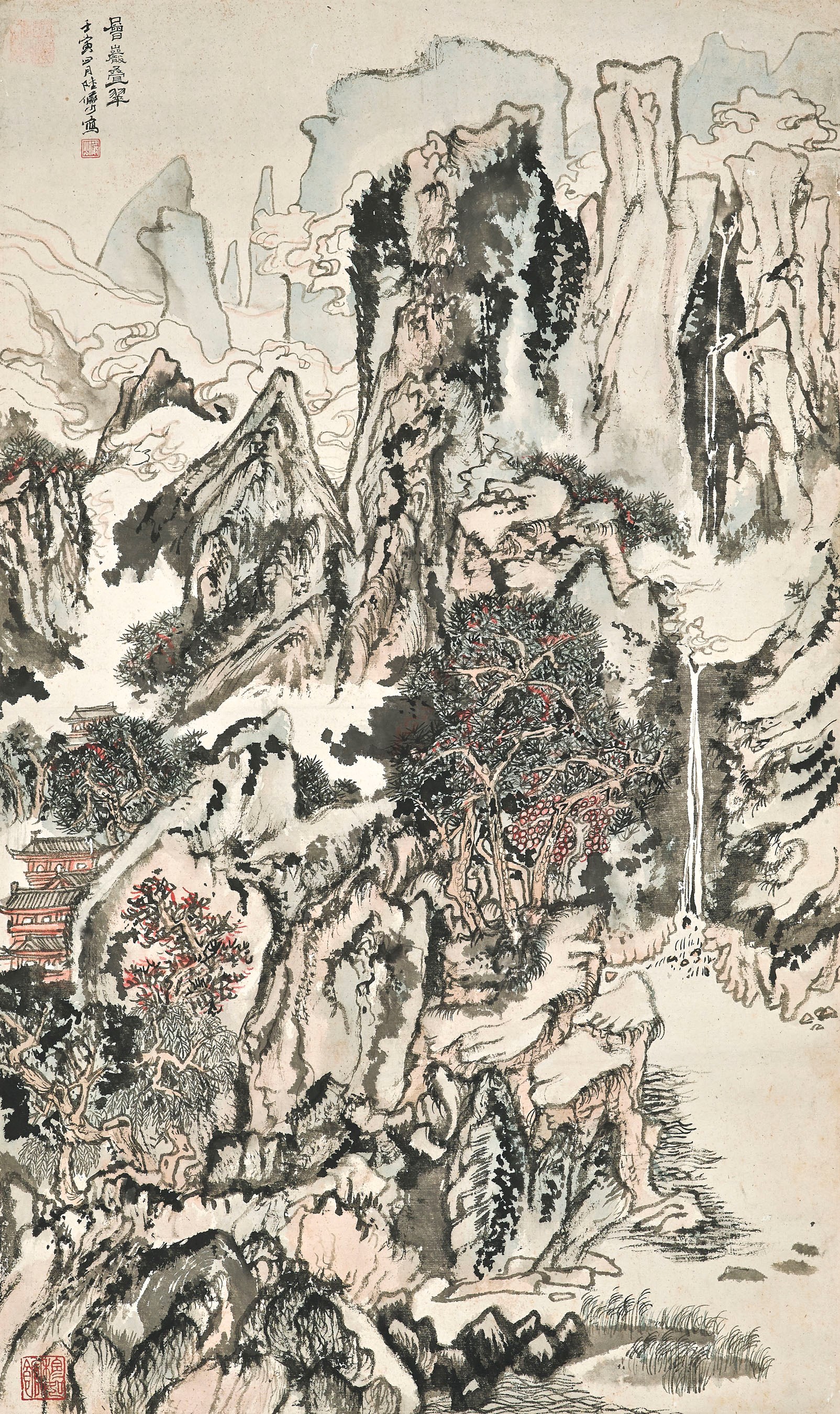 LU YANSHAO (1909-1993)