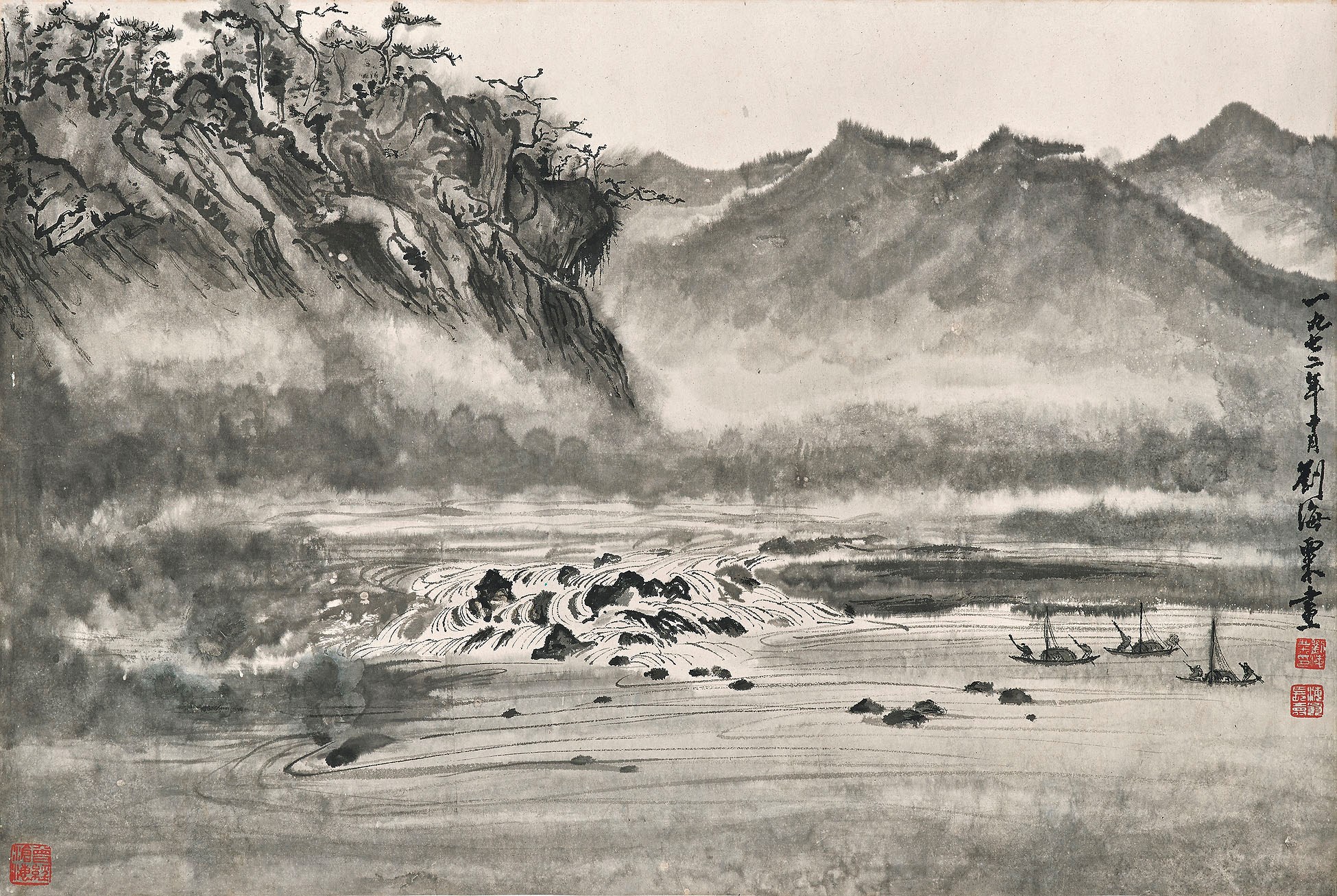 LIU HAISU (1896-1994)