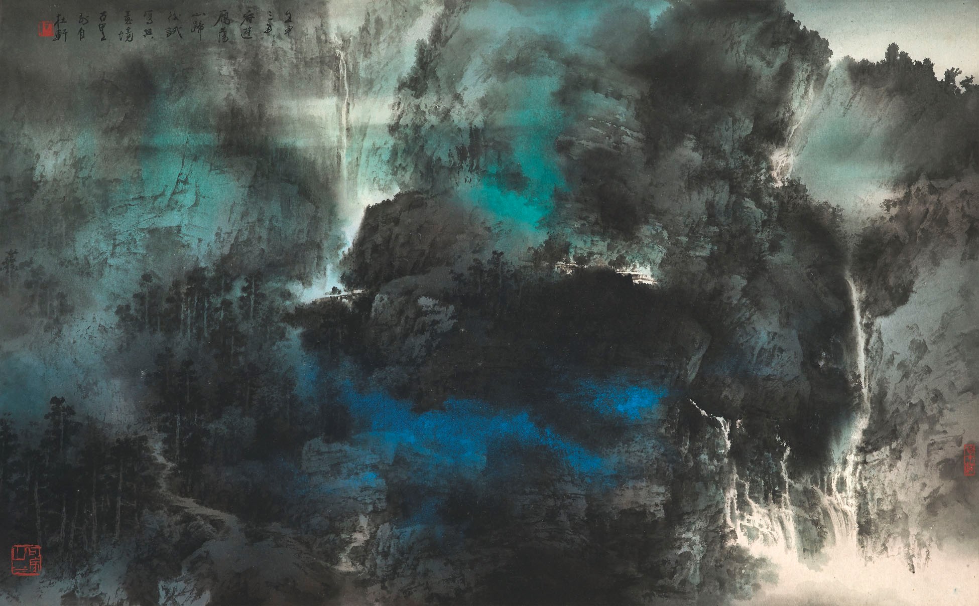HE BAILI (b. 1945)