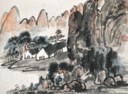 CHEN ZIZHUANG (1913-1976)