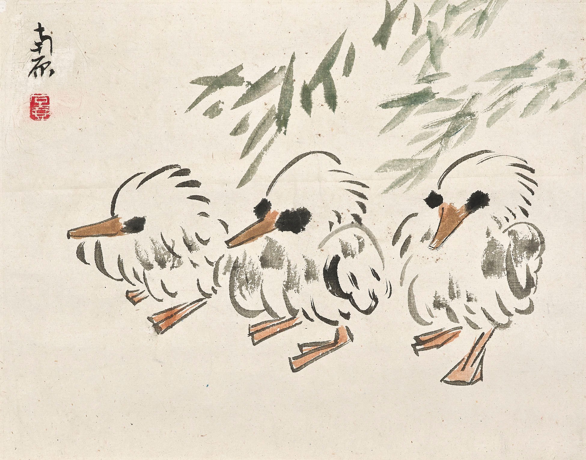 CHEN ZIZHUANG (1913-1976)