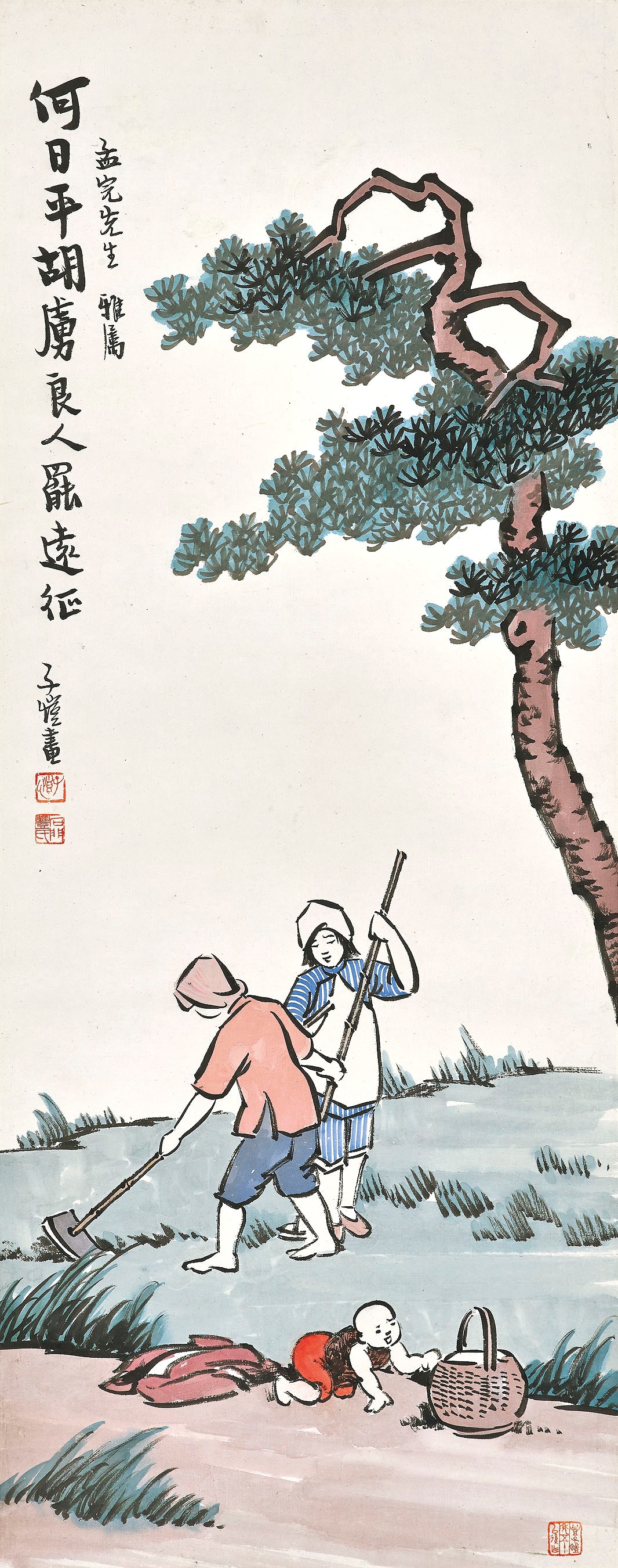 FENG ZIKAI (1898-1975)