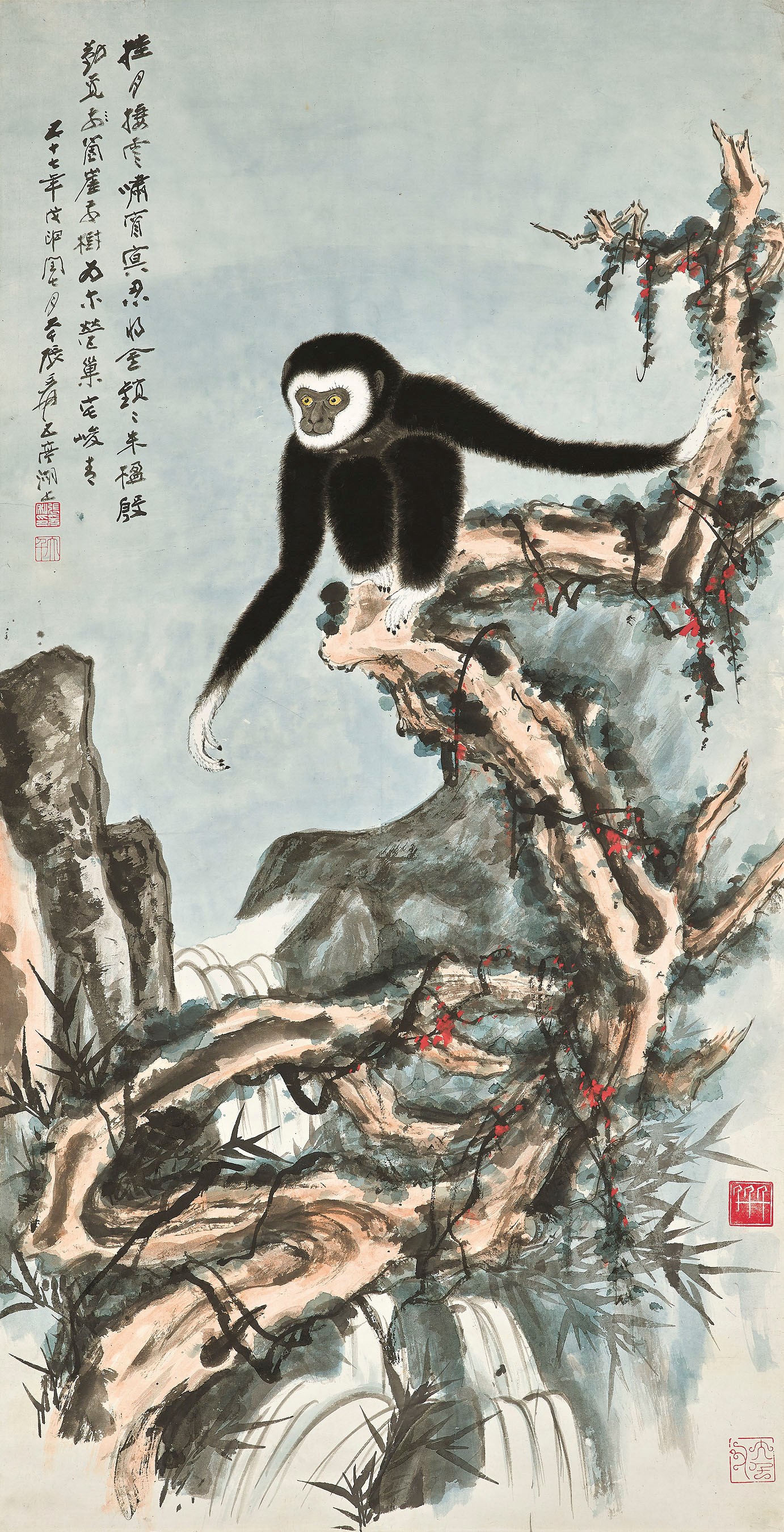 ZHANG DAQIAN (1899-1983)