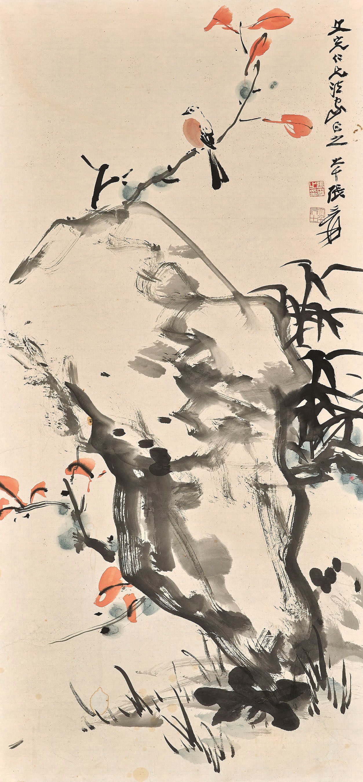 ZHANG DAQIAN (1899-1983)