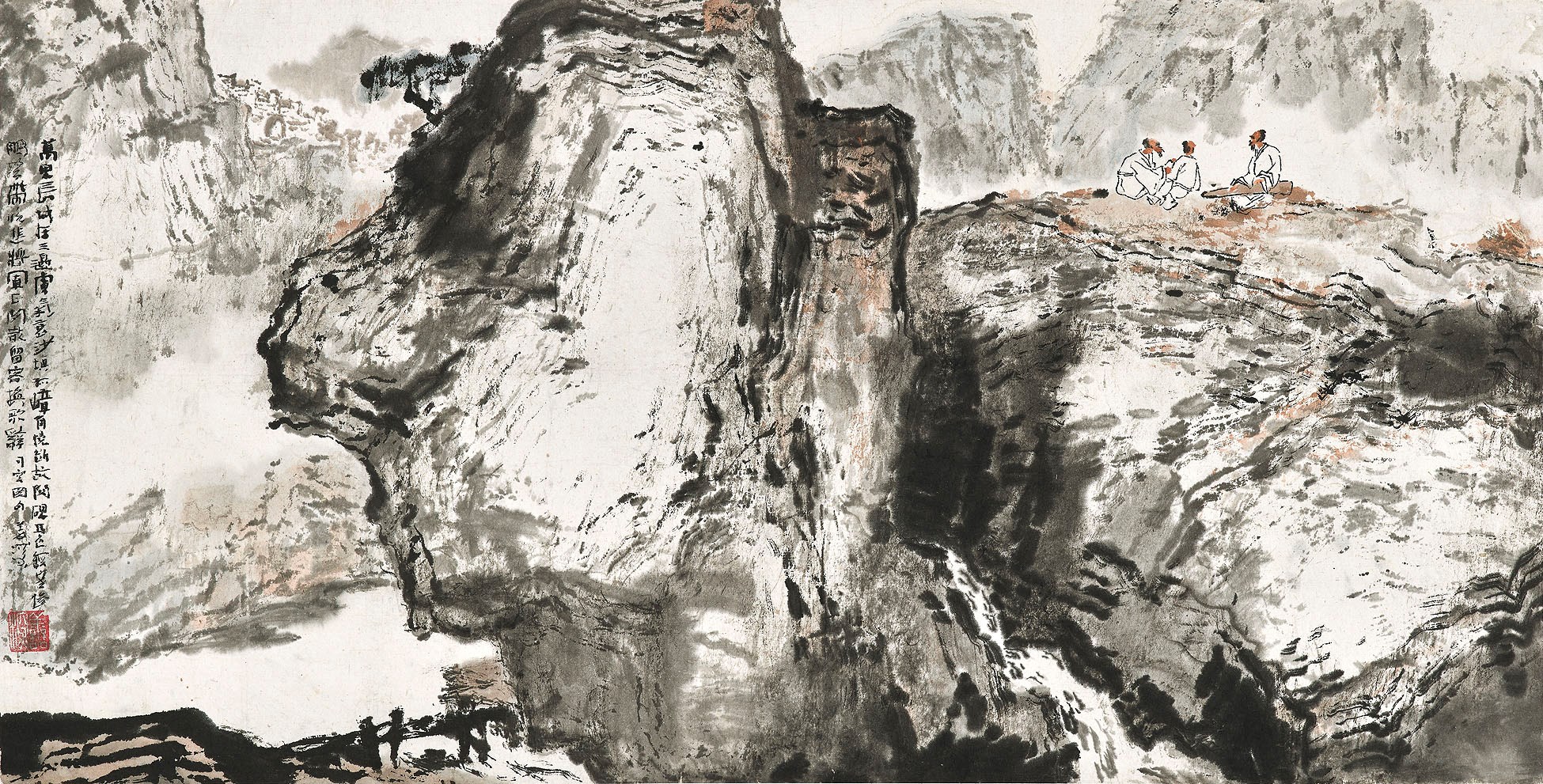 YANG SHANSHEN (1913-2004)