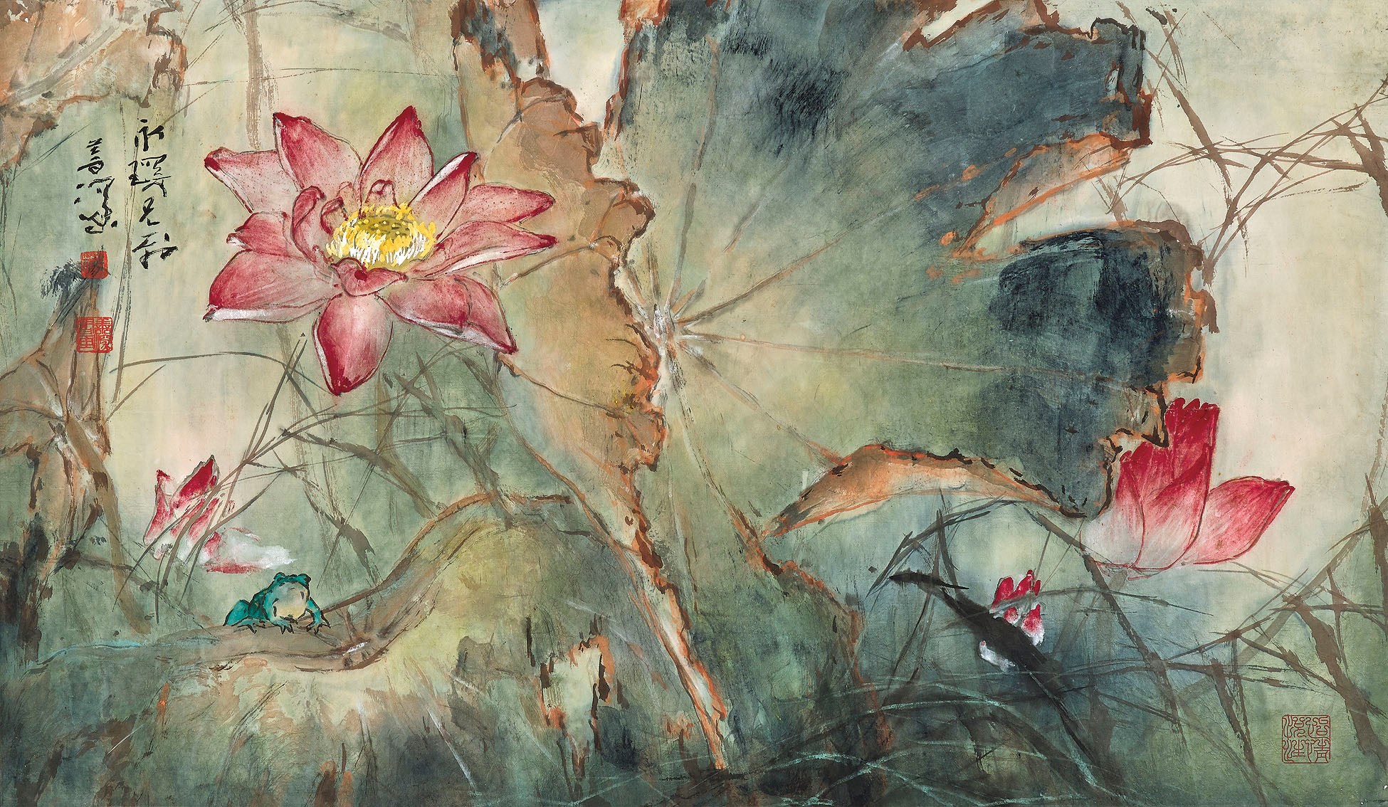 YANG SHANSHEN (1913-2004)