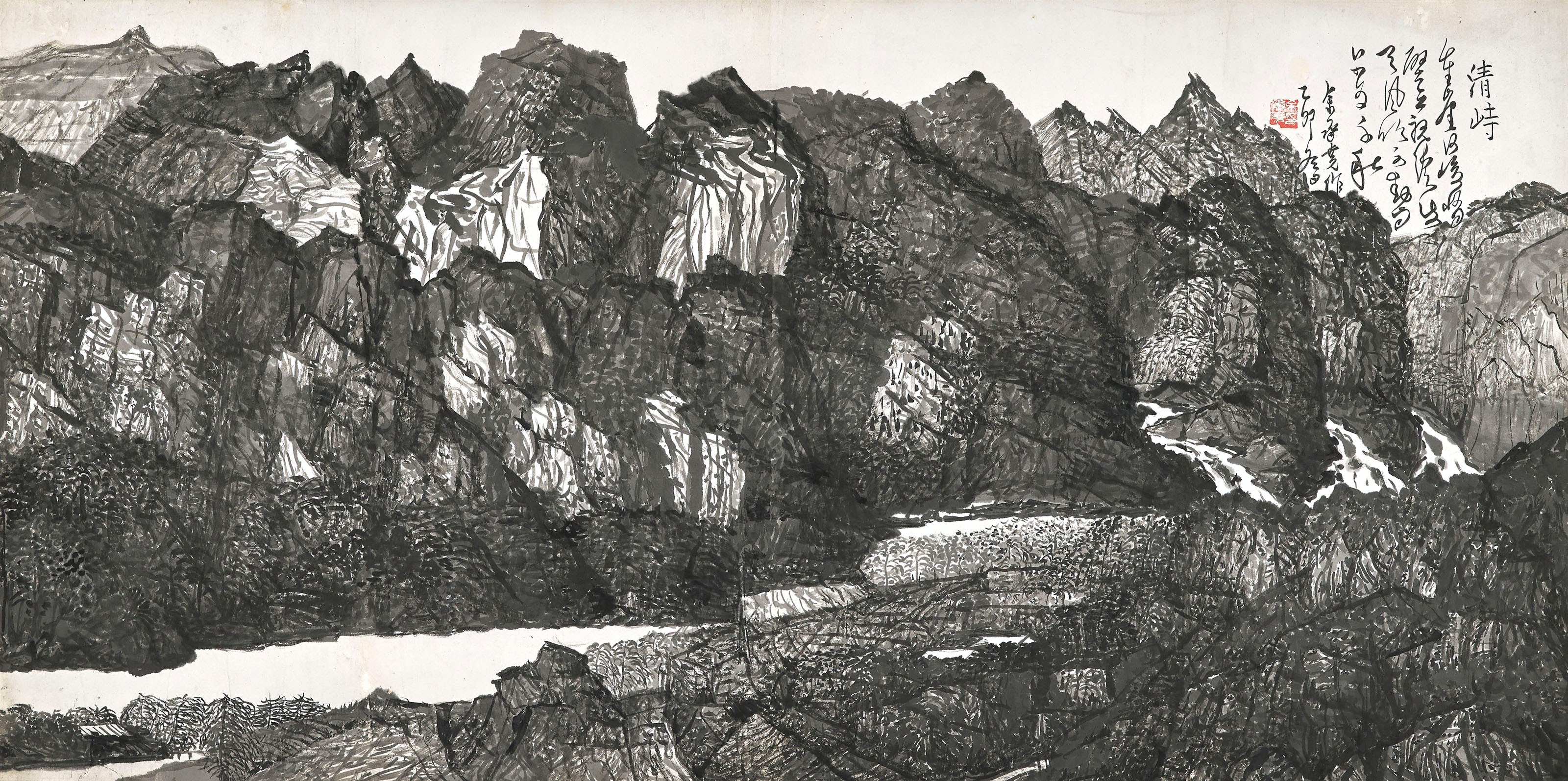 YU CHENGYAO (1899-1993)