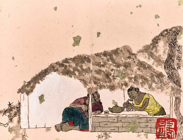 NIE OU (BORN 1948)