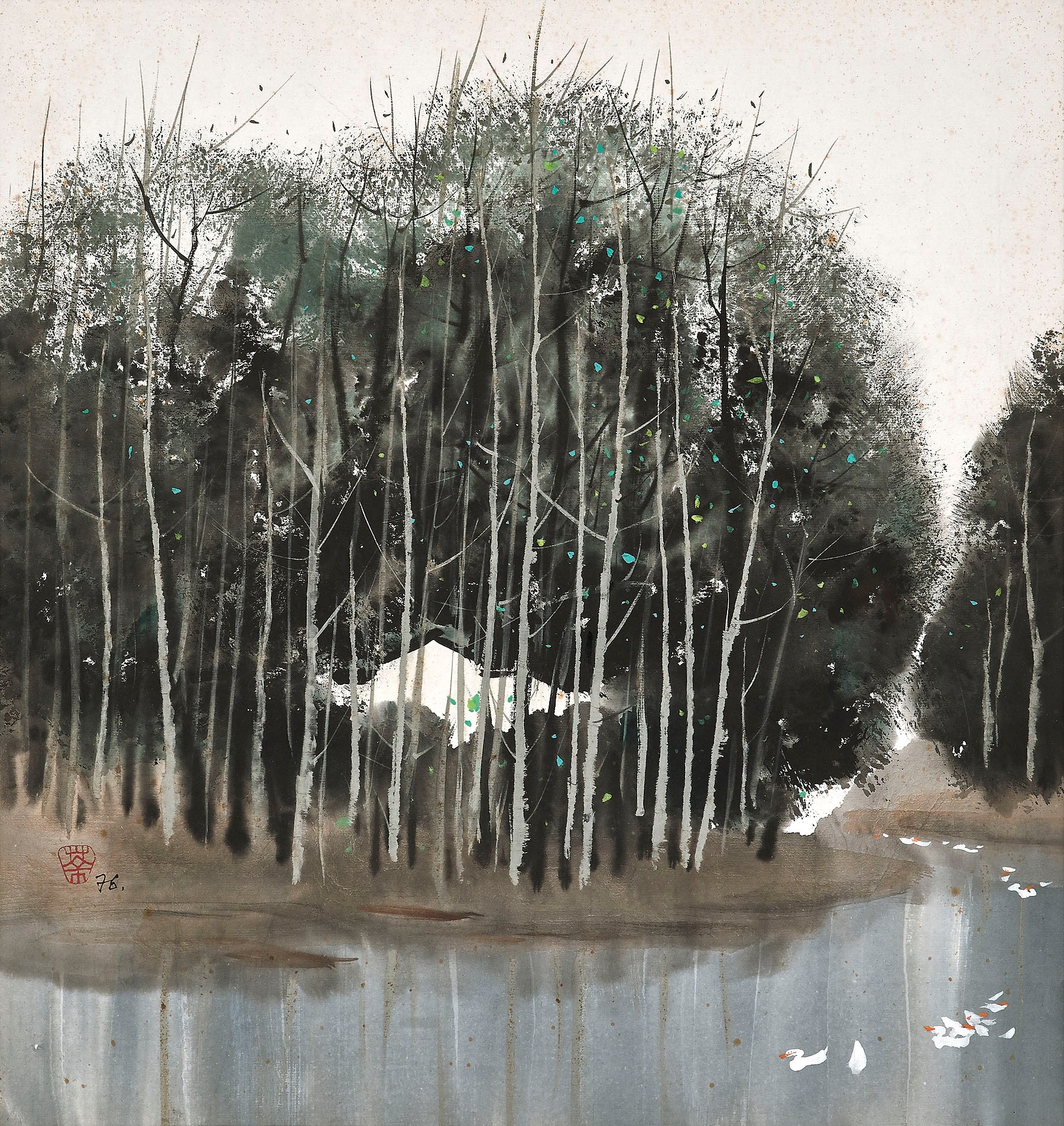 WU GUANZHONG (1919-2010)