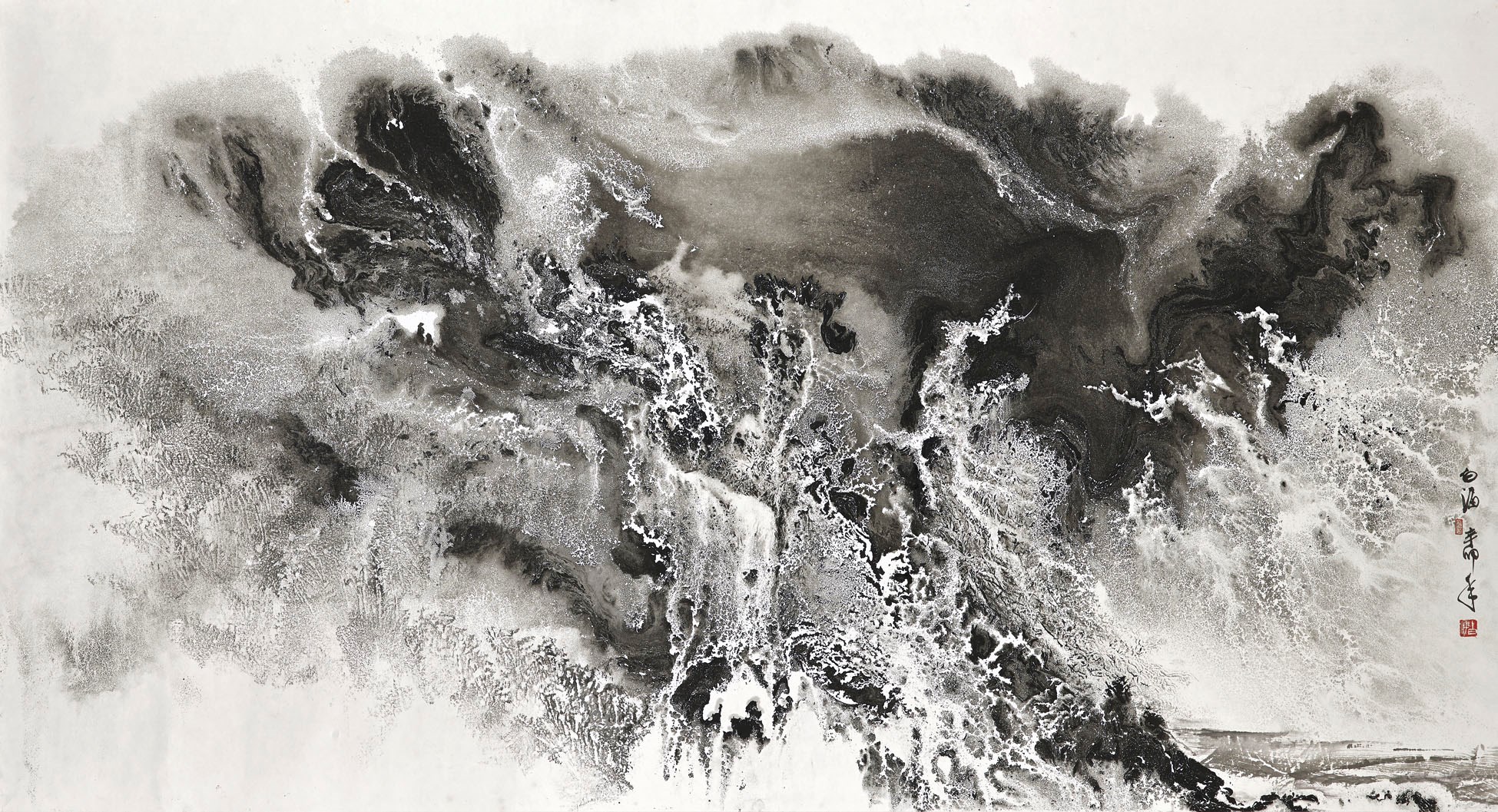 BAI HAI (BORN 1940)