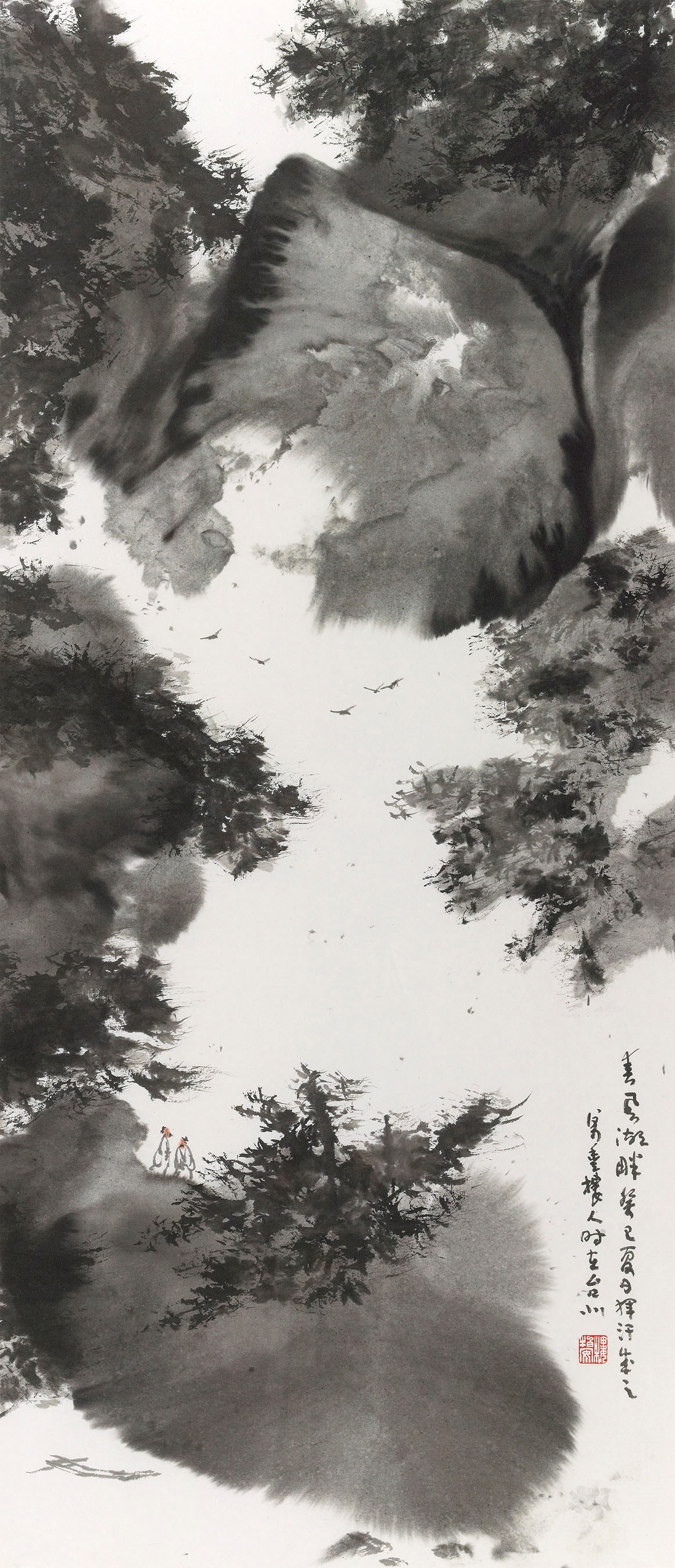 LOU BO'AN (LAO PAKON, BORN 1947)
