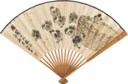 QI BAISHI (1863-1957)