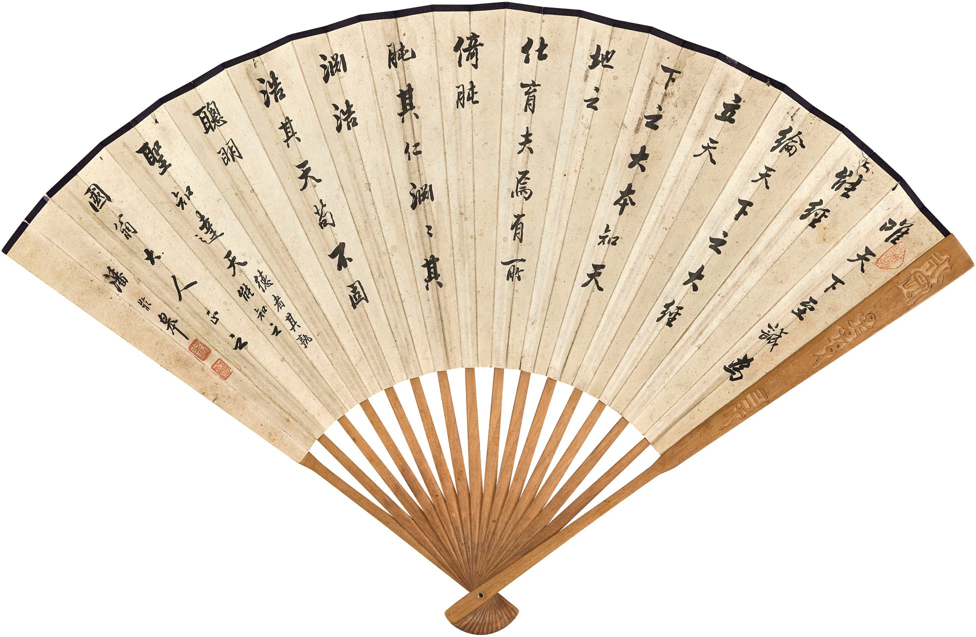 QI BAISHI (1863-1957)