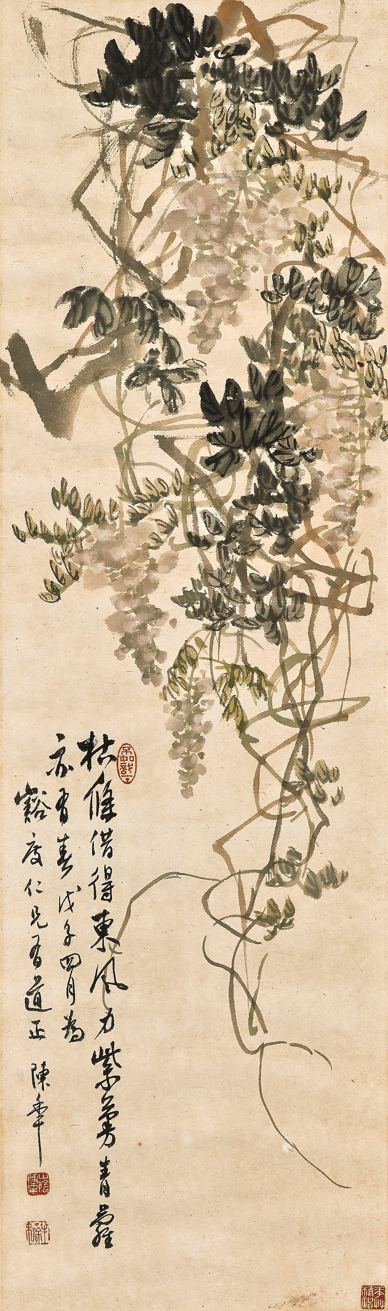 CHEN BANDING (1876-1970)