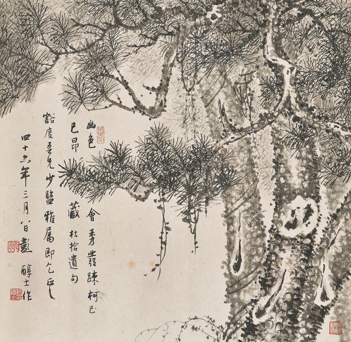 PENG CHUNSHI (1896-1976)