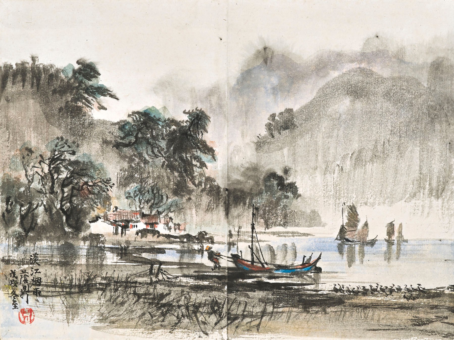 LAN YINDING (1903-1979)
