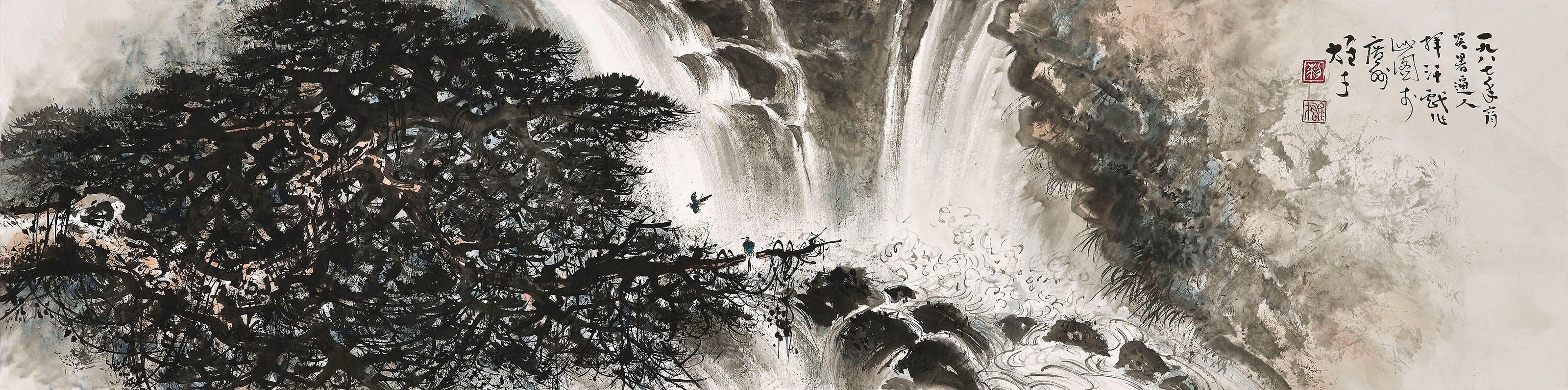 LI XIONGCAI (1910-2001)