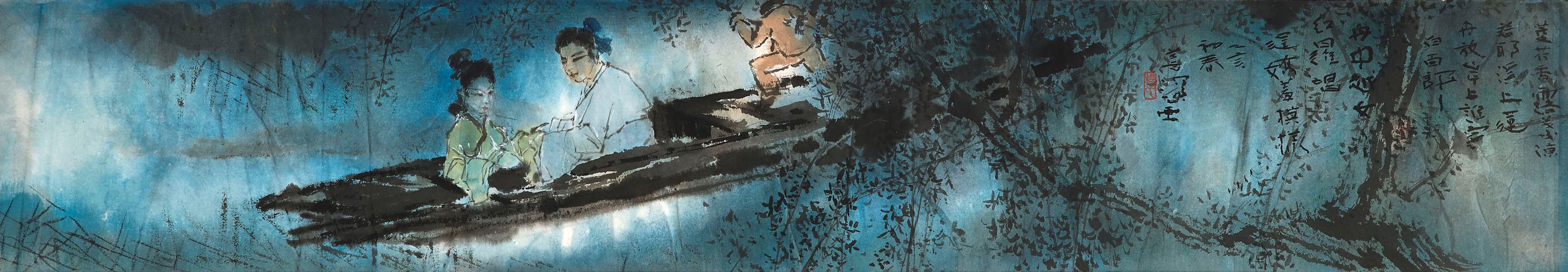 YANG SHANSHEN (1913-2004)