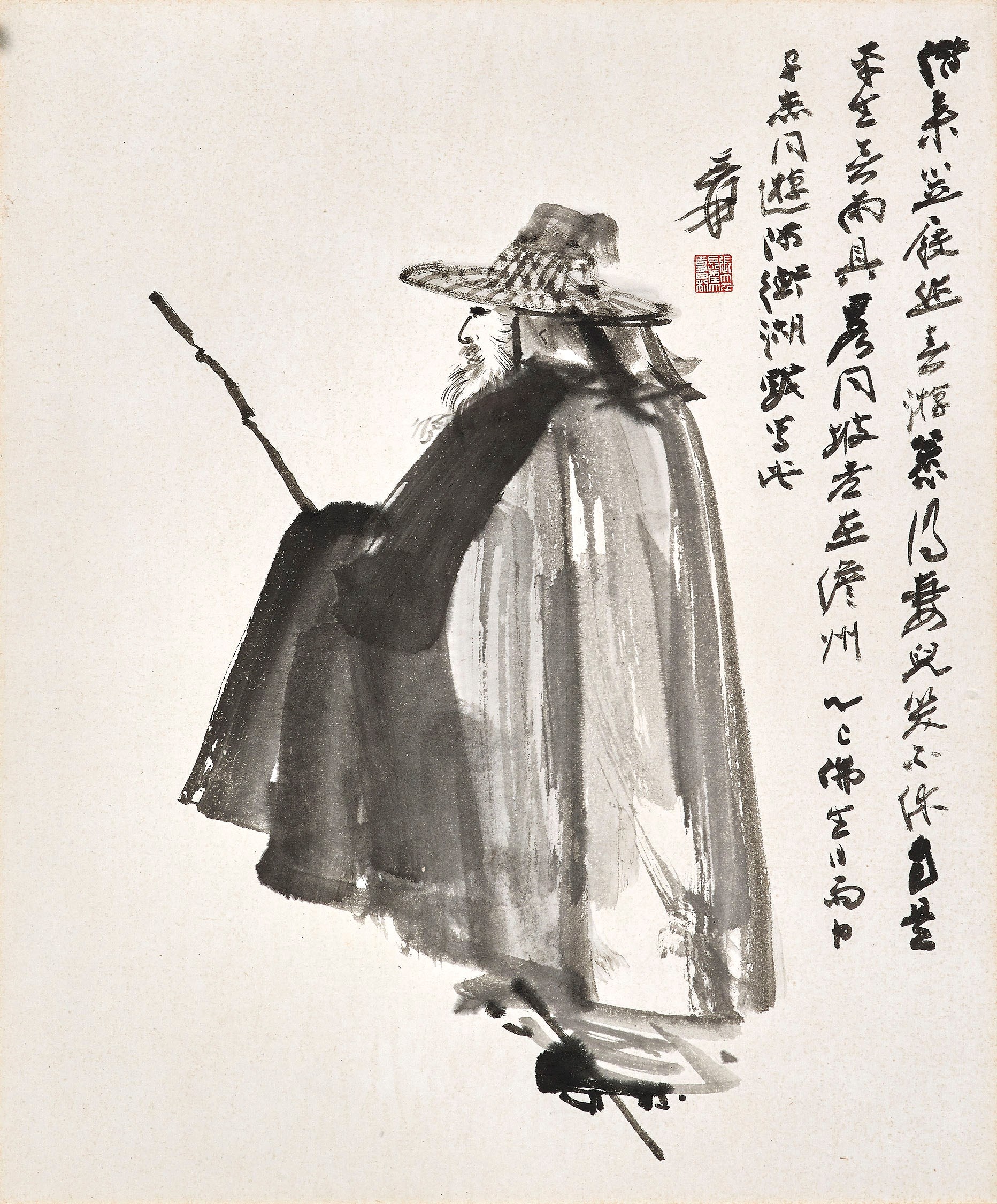 ZHANG DAQIAN(1899-1983))