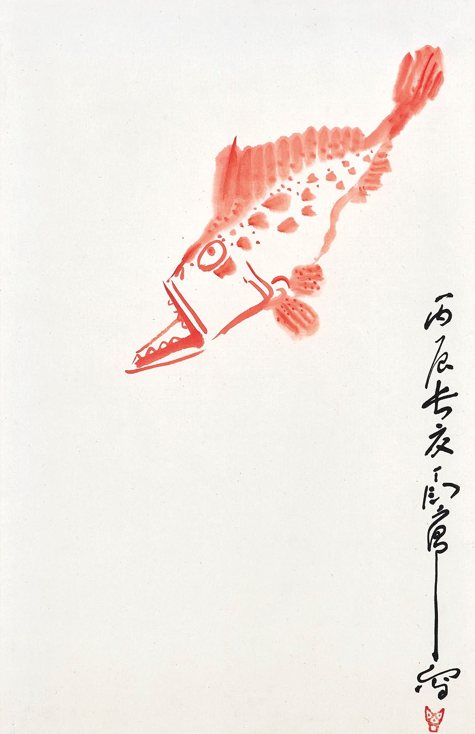 DING YANYONG (1902-1978)