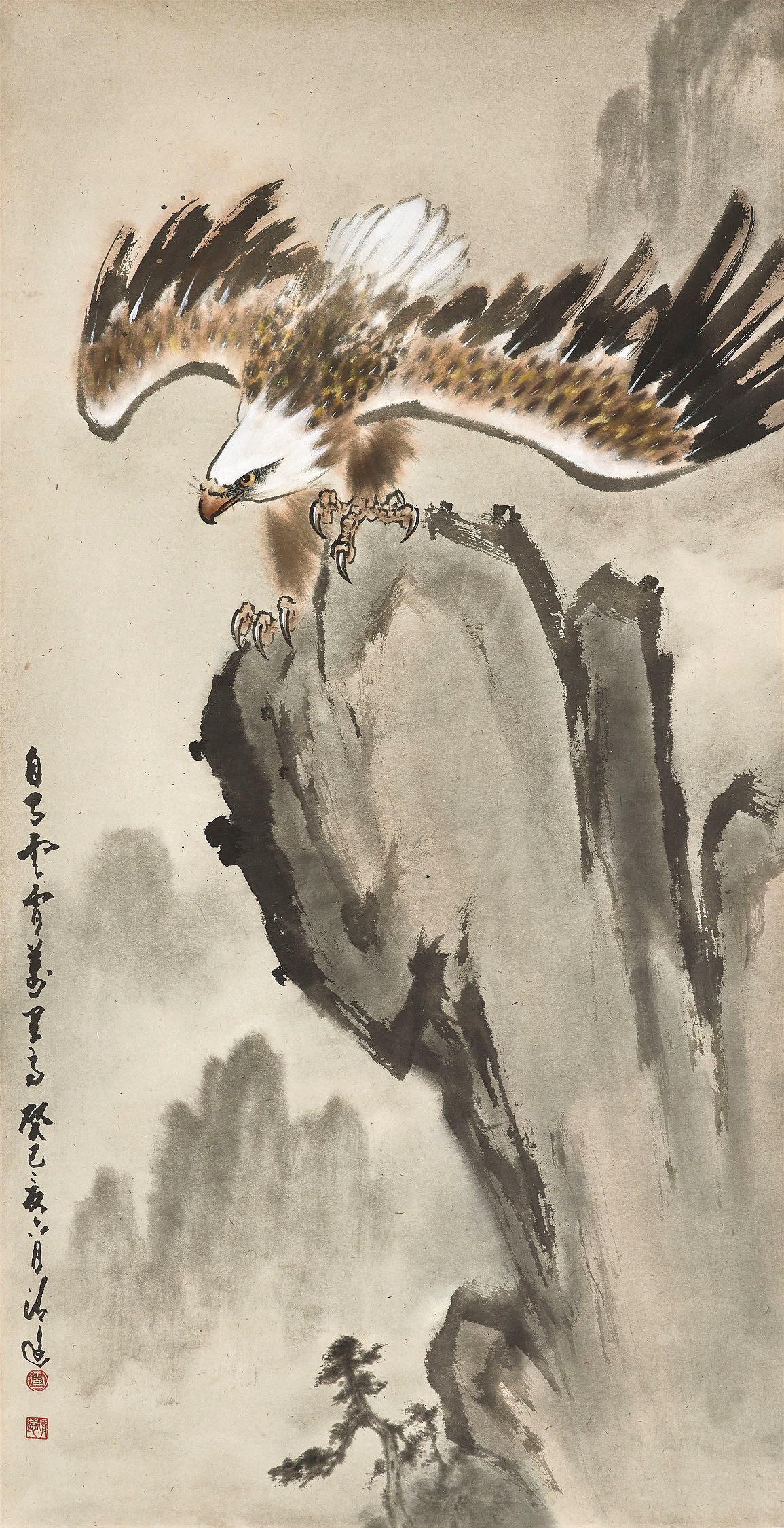LU QINGYUAN (BORN 1946)