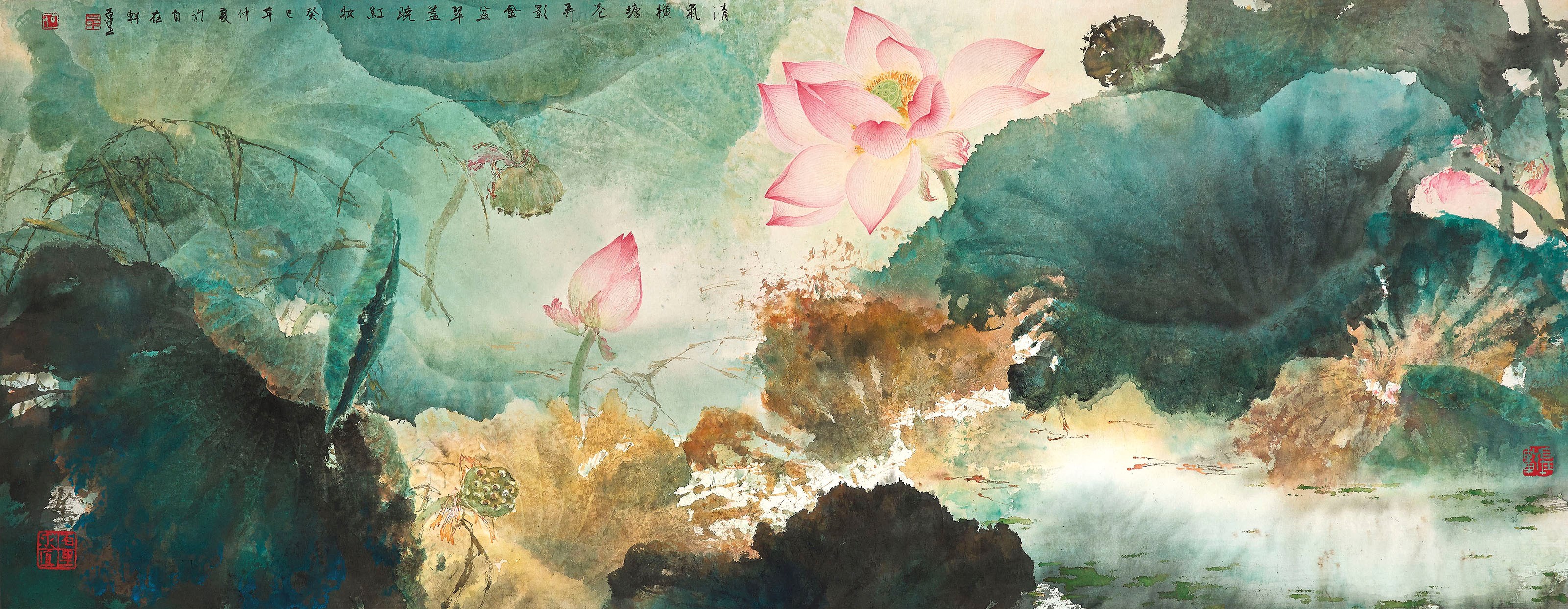 HE BAILI (PAKLEE HO, BORN 1945)