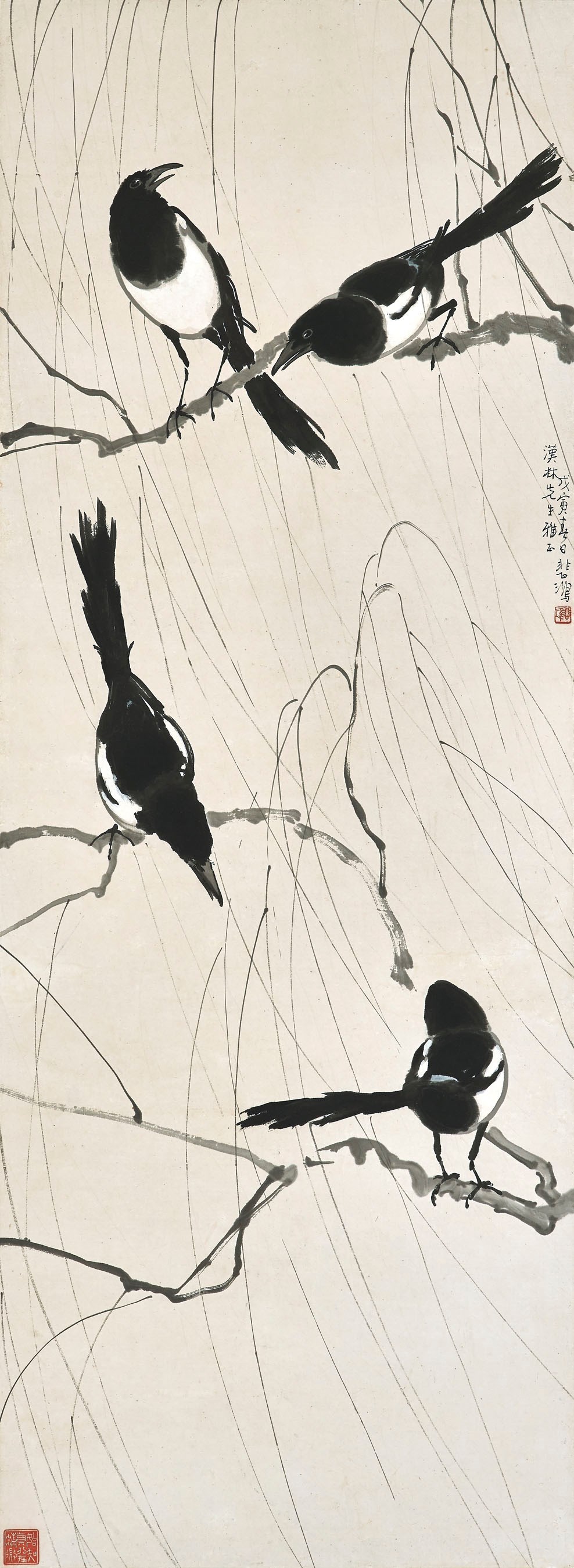 XU BEIHONG (1895-1953)