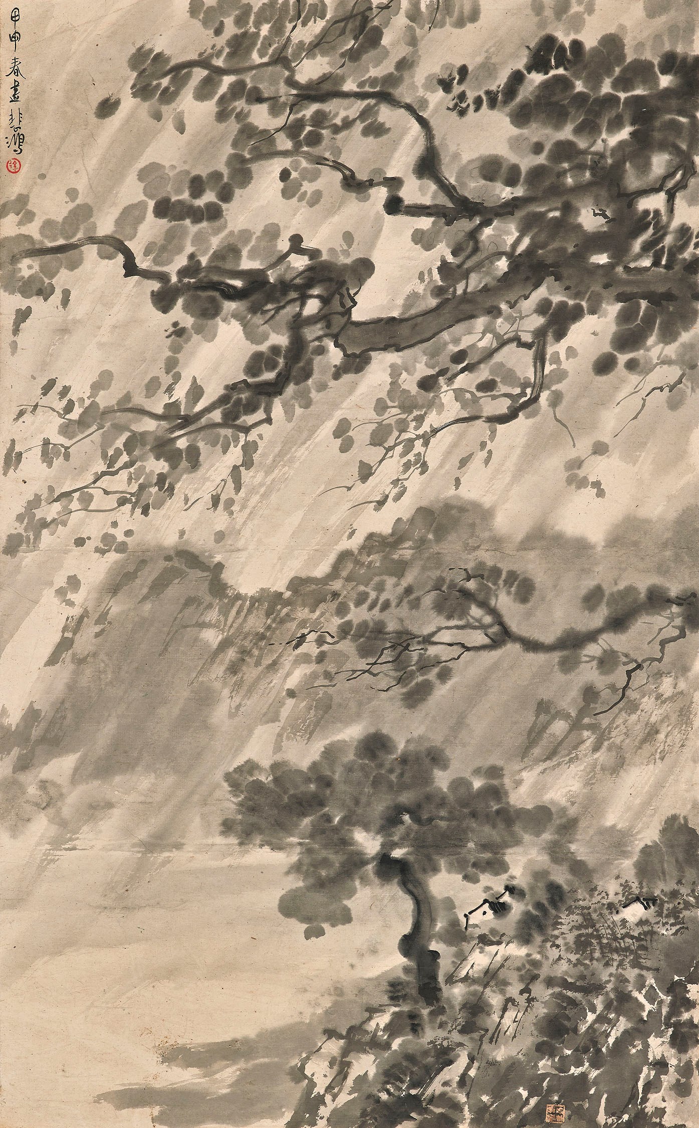 XU BEIHONG (1895-1953)