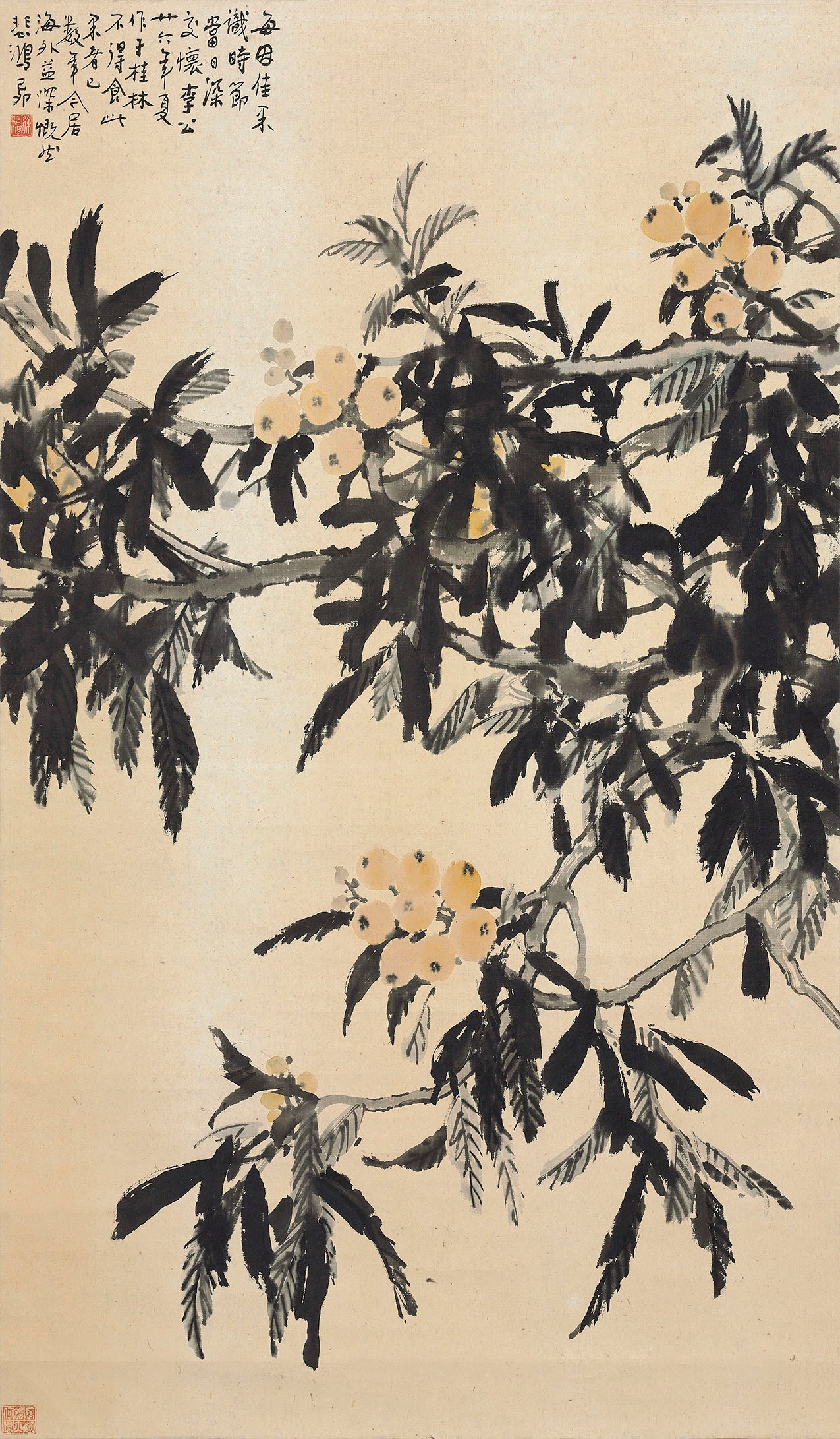 XU BEIHONG (1895-1953)