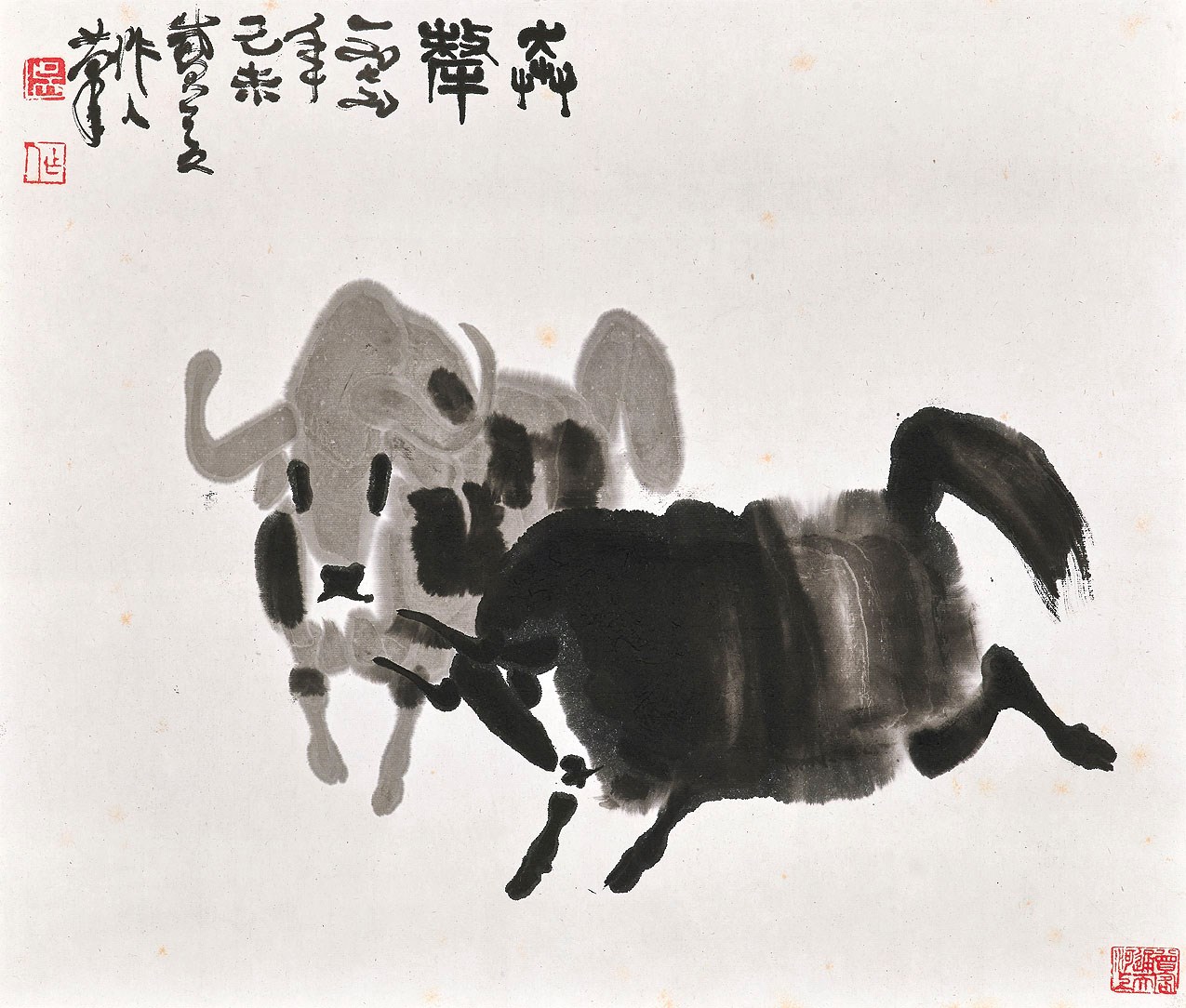 WU ZUOREN (1908-1997)