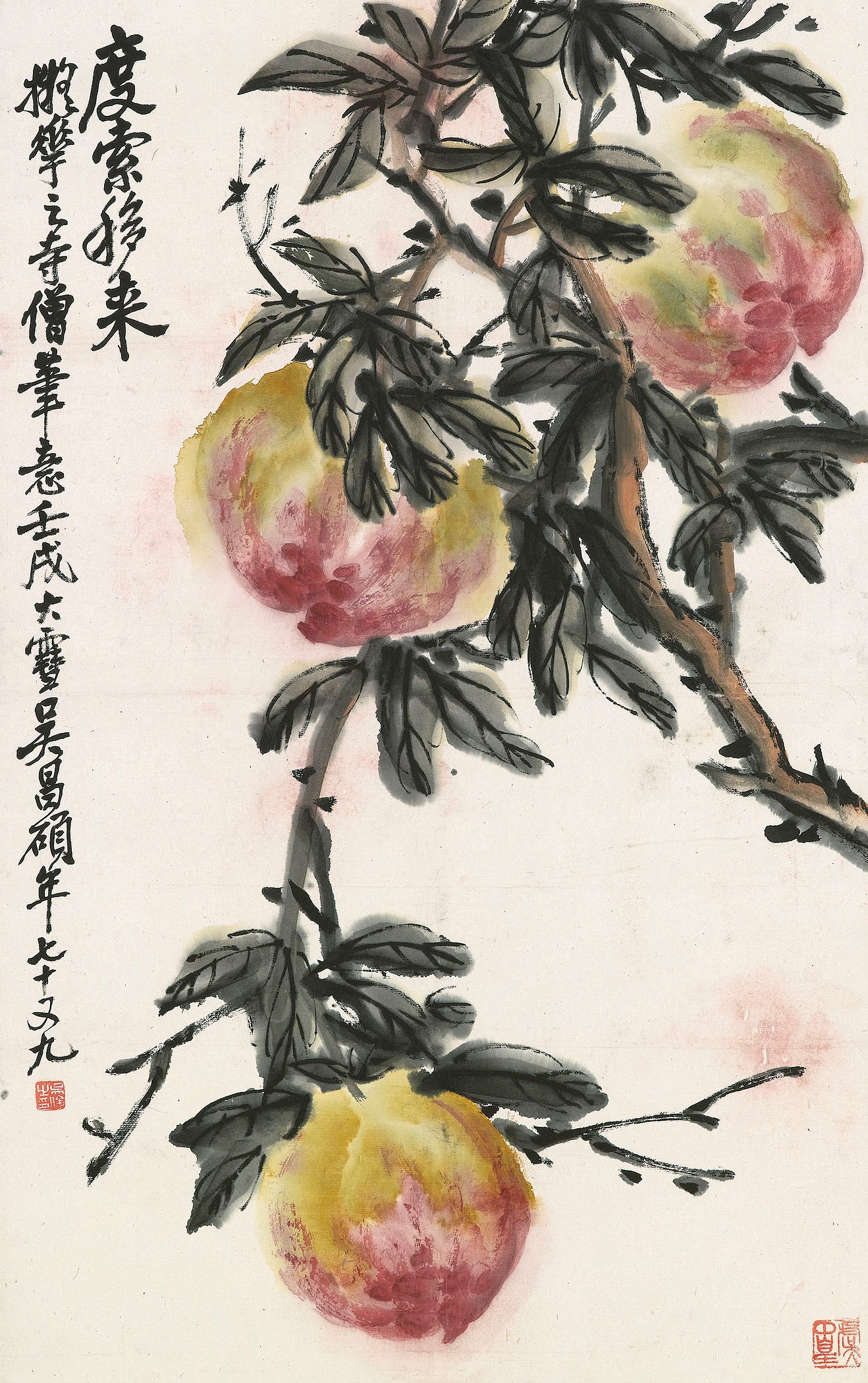 WU CHANGSHUO (1844-1927)