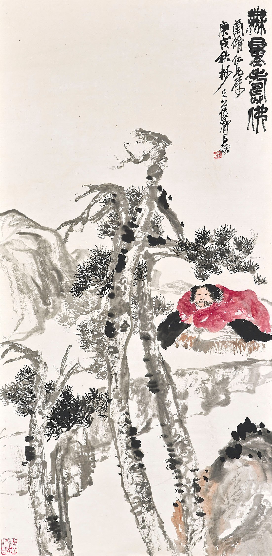 WU CHANGSHUO (1844-1927)