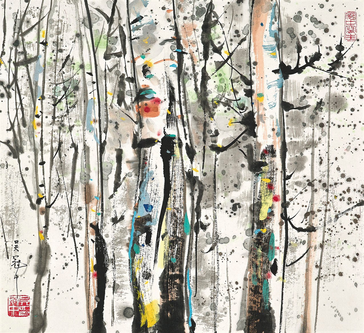 WU GUANZHONG (1919-2010)