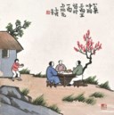 FENG ZIKAI (1898-1975)